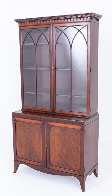 Georgian Revival Mahogany Bookcase c.1920 (1 of 7)