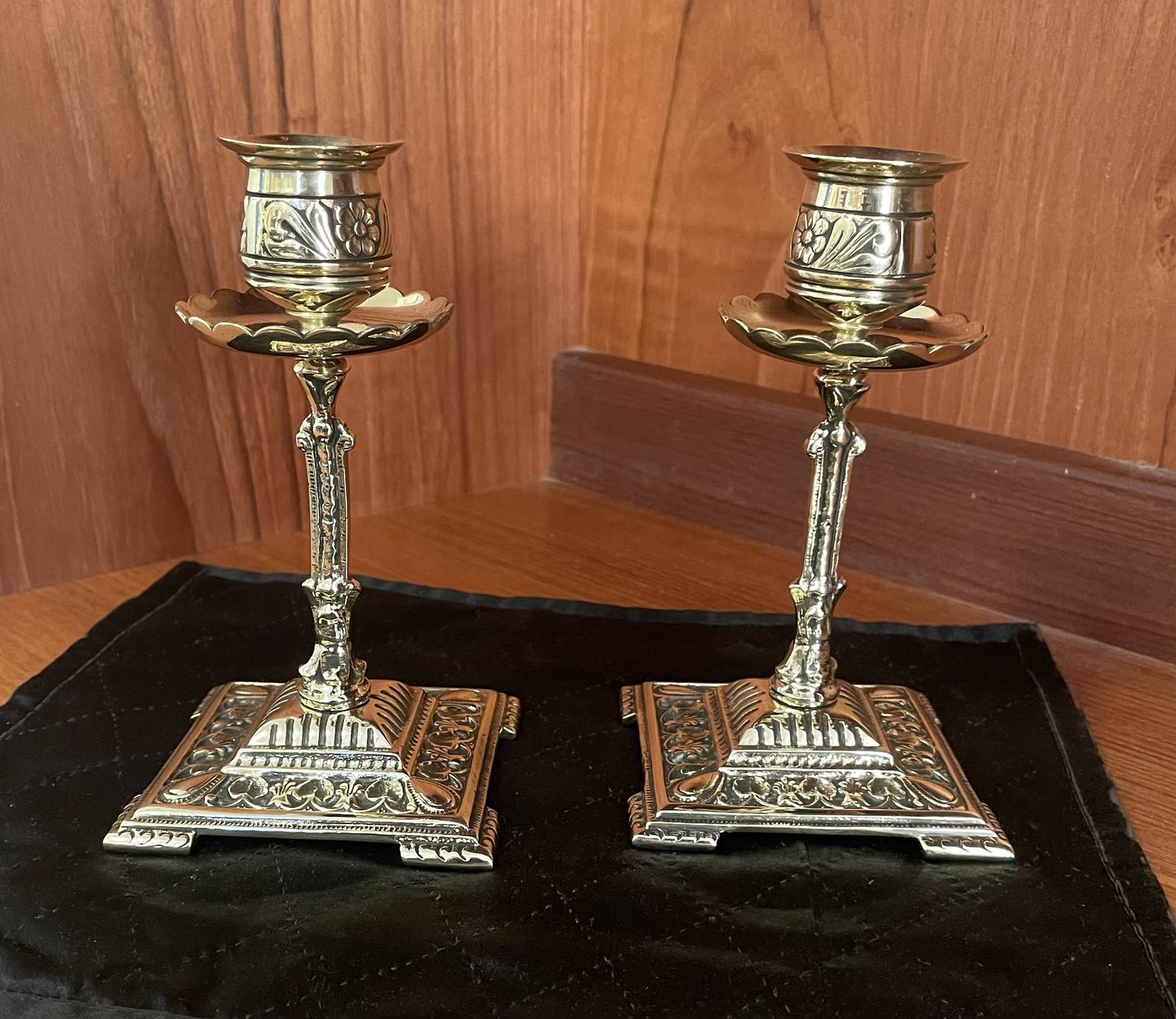 Pair Townsend & Co Brass Candlesticks (1 of 7)