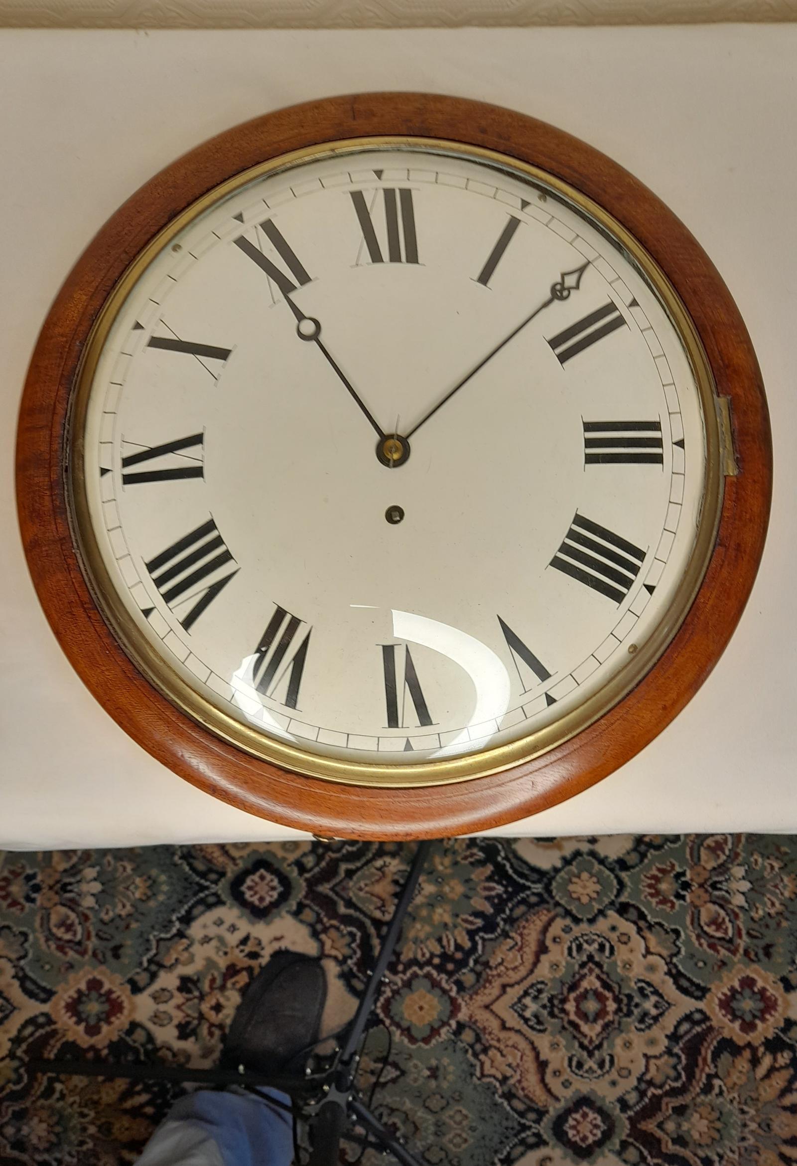 12" Convex Dial Wall Clock (1 of 5)