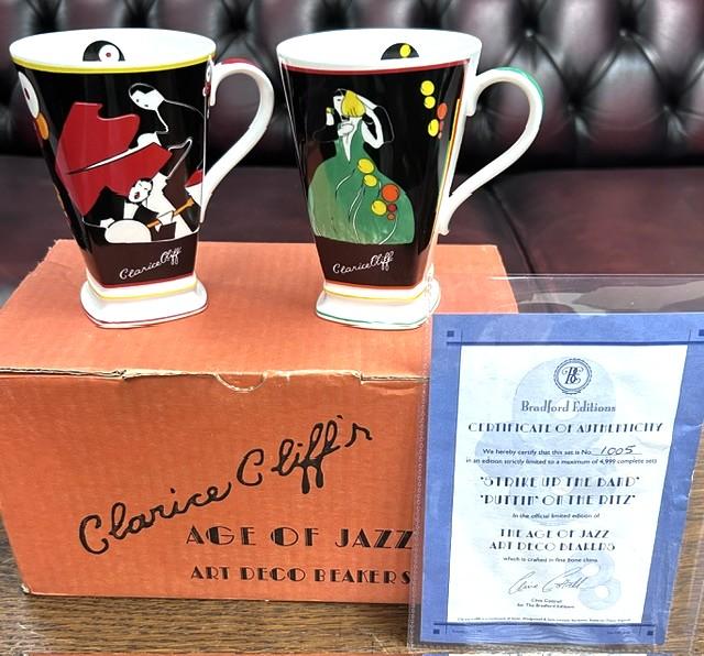 Retro & Vintage Cups - main image