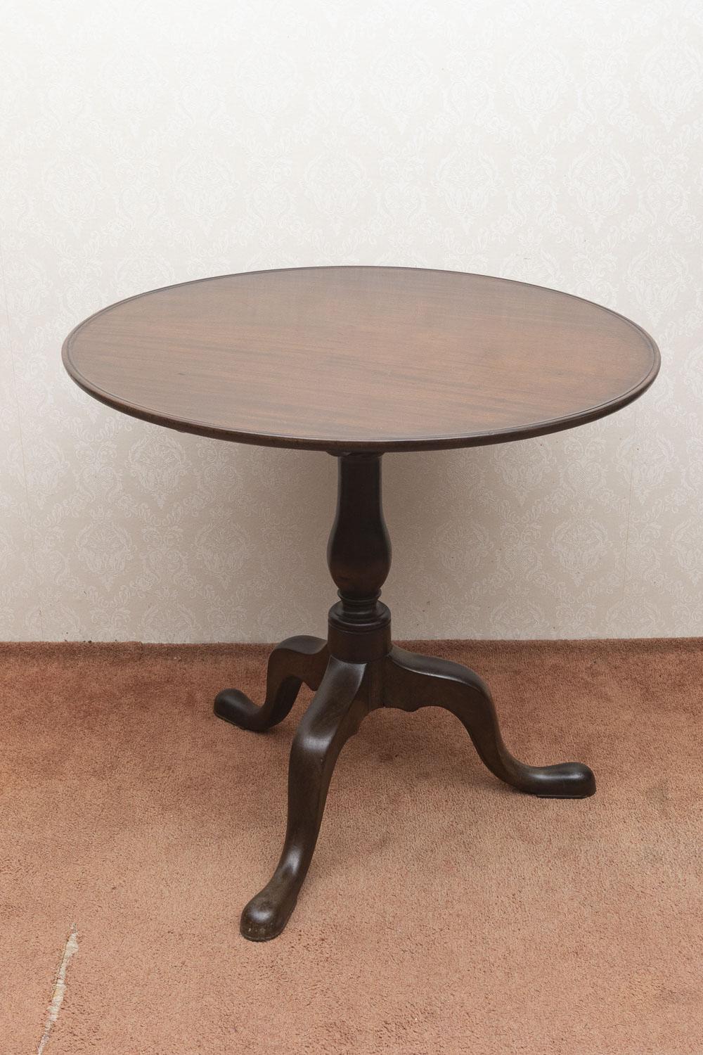 Unusual Mid 18th Century Mahogany Tripod Table (1 of 8)