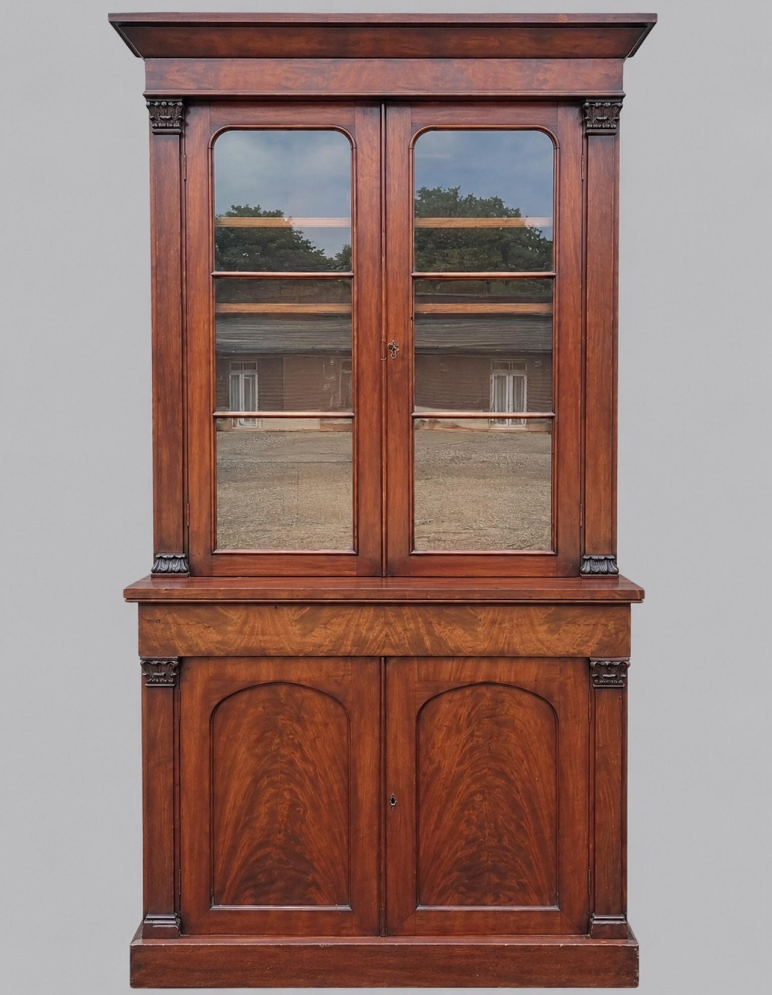 Attractive Early Victorian Mahogany Library Bookcase & Cabinet (1 of 9) Attractive Early Victorian Mahogany Library Bookcase & Cabinet (1 of 9)