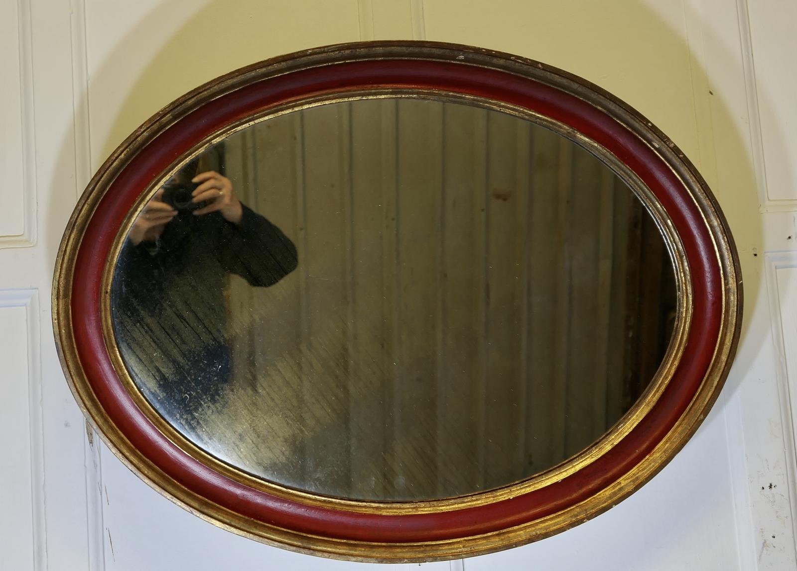 Large Oval Gilt & Red Wall Mirror (1 of 7)