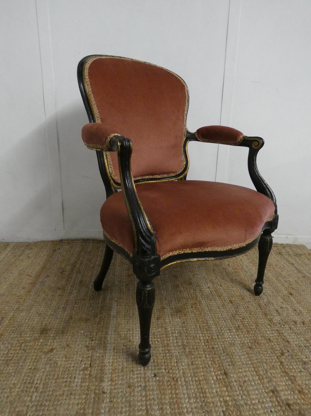 English 18th Century Armchair (1 of 11)