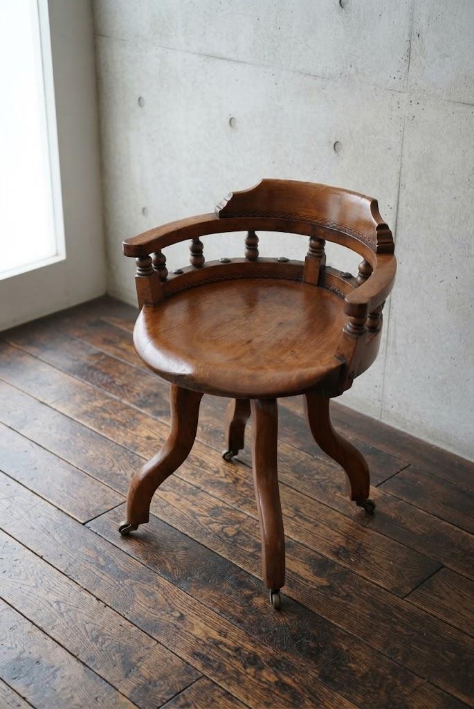 Antique 19th Century Victorian Walnut Revolving Office Chair Desk Chair (1 of 19) Antique 19th Century Victorian Walnut Revolving Office Chair Desk Chair (1 of 19)