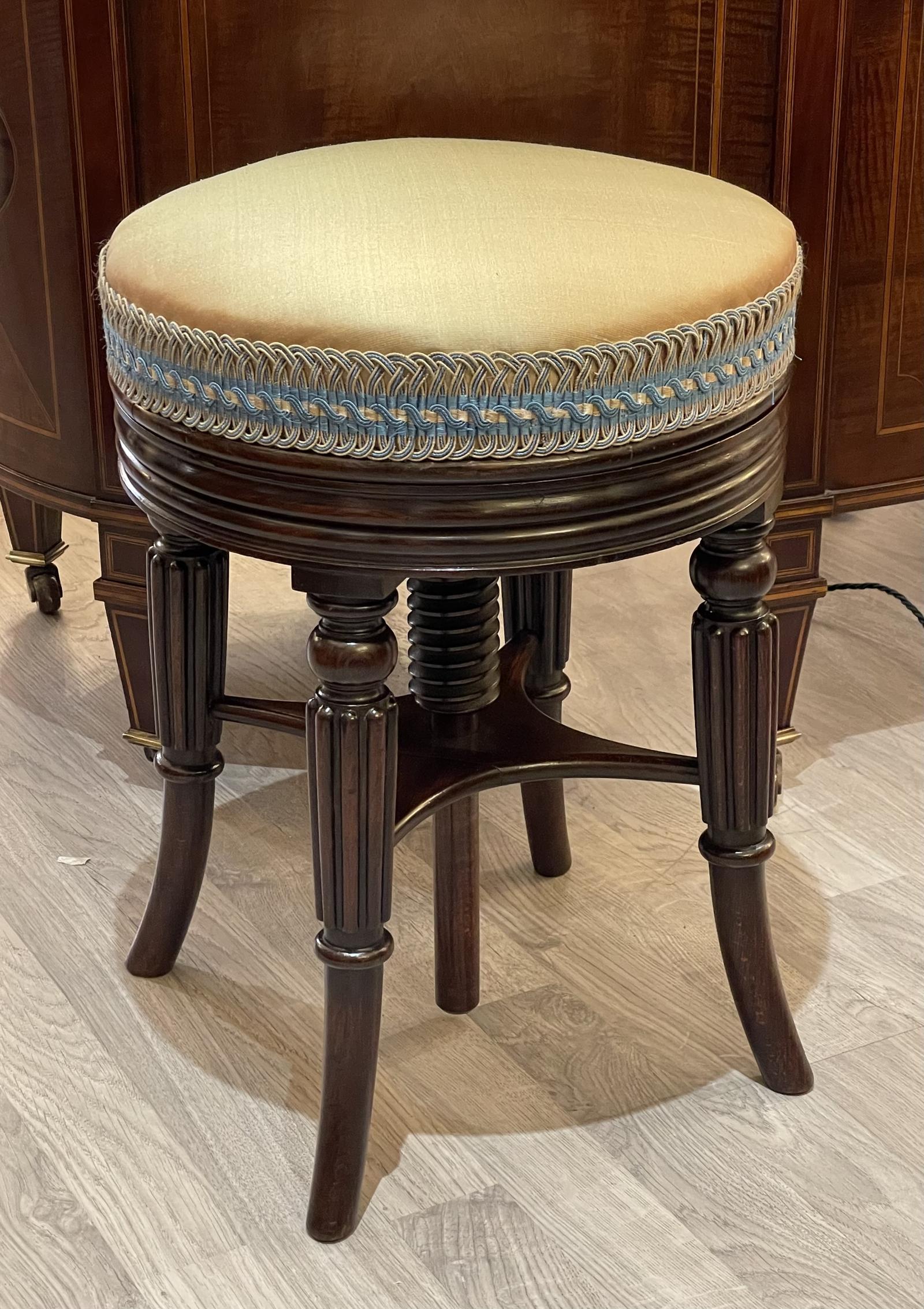 Regency Simulated Adjustable Stool (1 of 3)