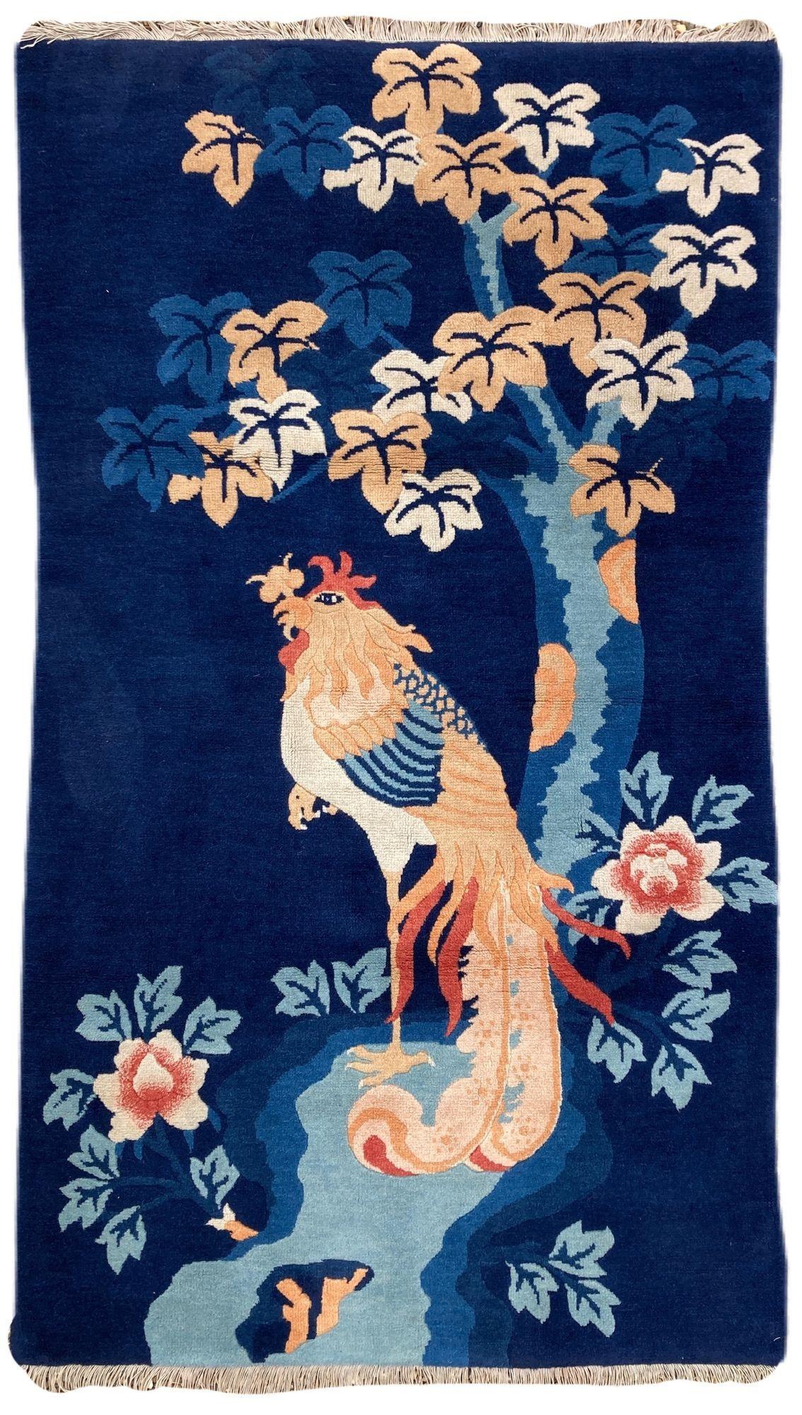 Vintage Chinese Pao-tao Rug (1 of 14)