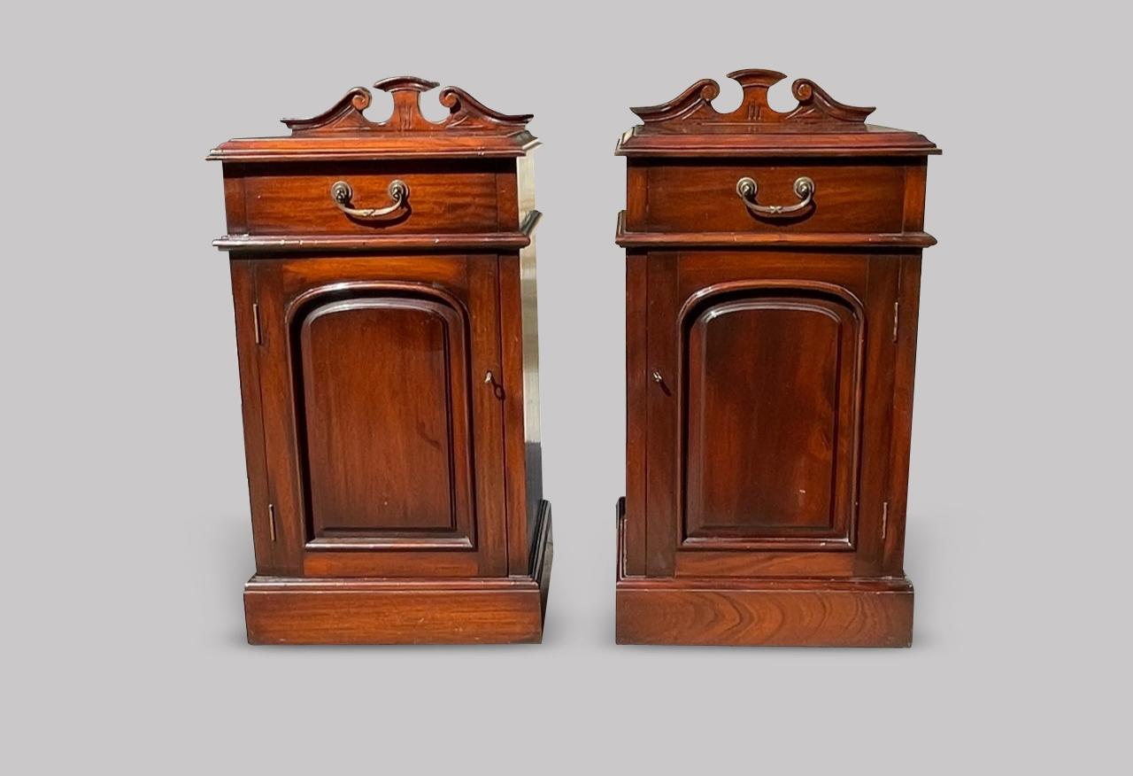 Pair of Mahogany Bedside Cabinets (1 of 5) Pair of Mahogany Bedside Cabinets (1 of 5)