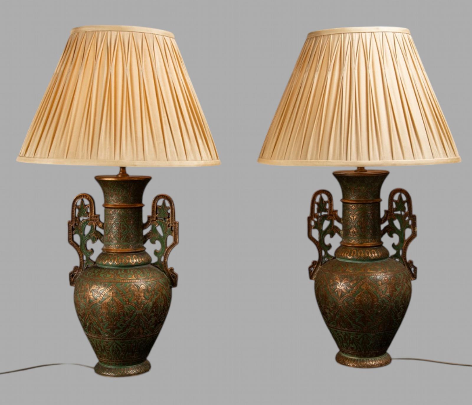 A Decorative Pair Of Oriental Green and Metal Lamps (1 of 5)