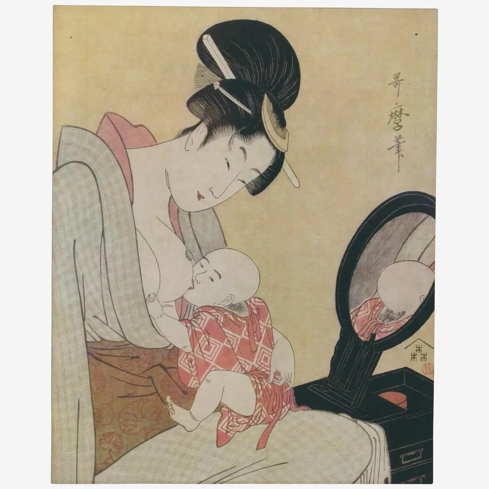 Kitagawa Utamaro (Japanese c.1753-1806) Rare Woodcut (1 of 12)
