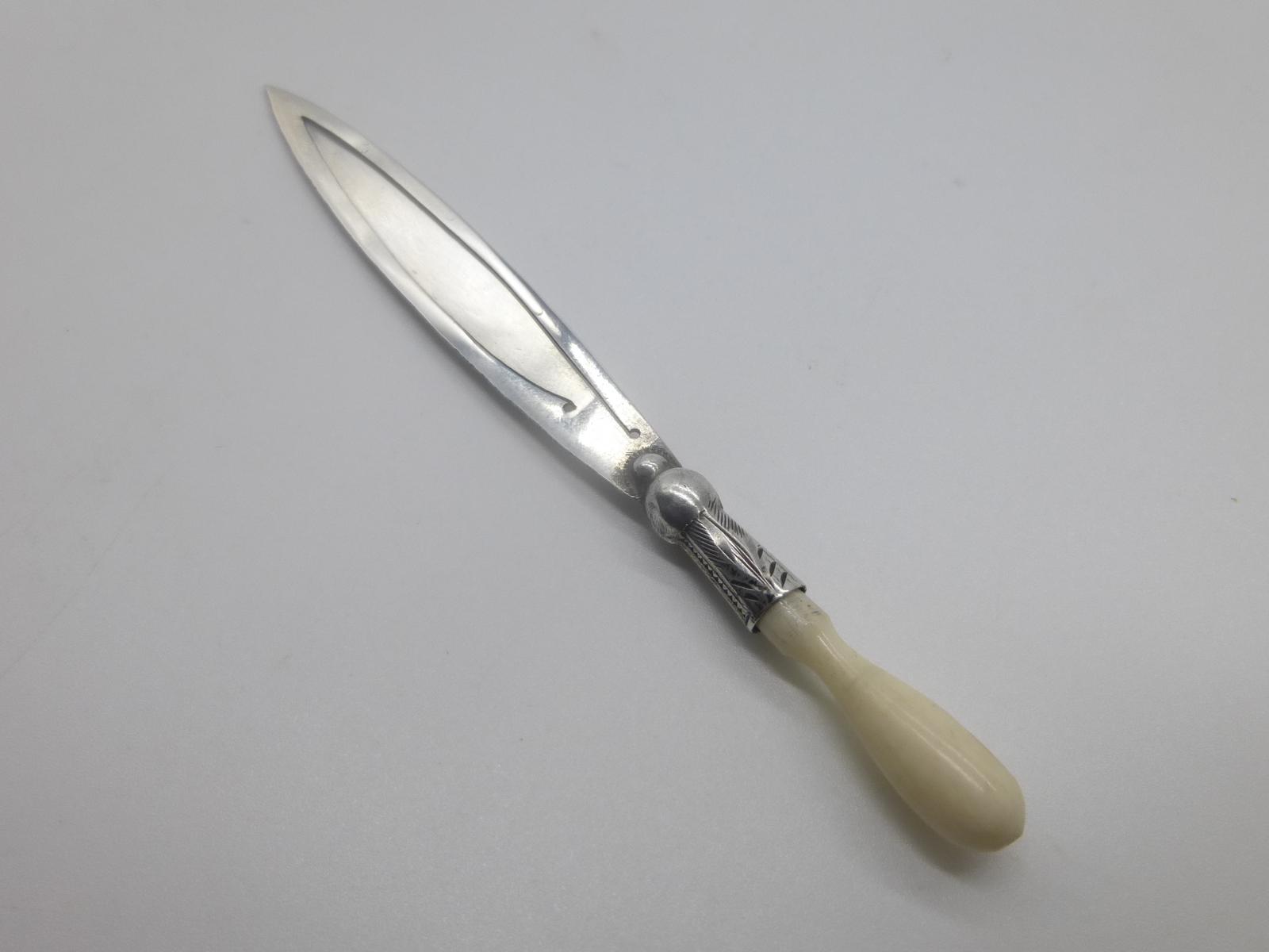 Silver Bookmark (1 of 4)