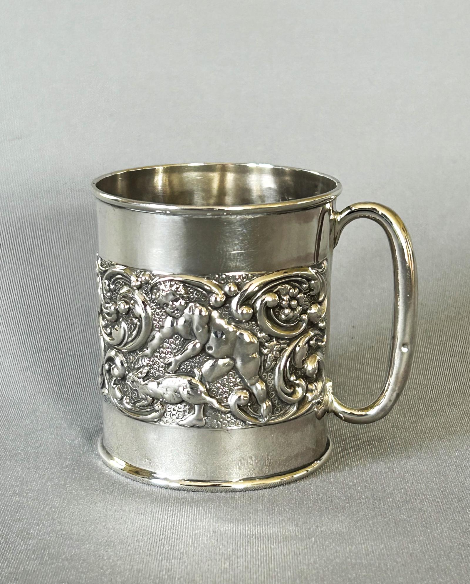 Unusual Edwardian Silver Christening Mug (1 of 8)