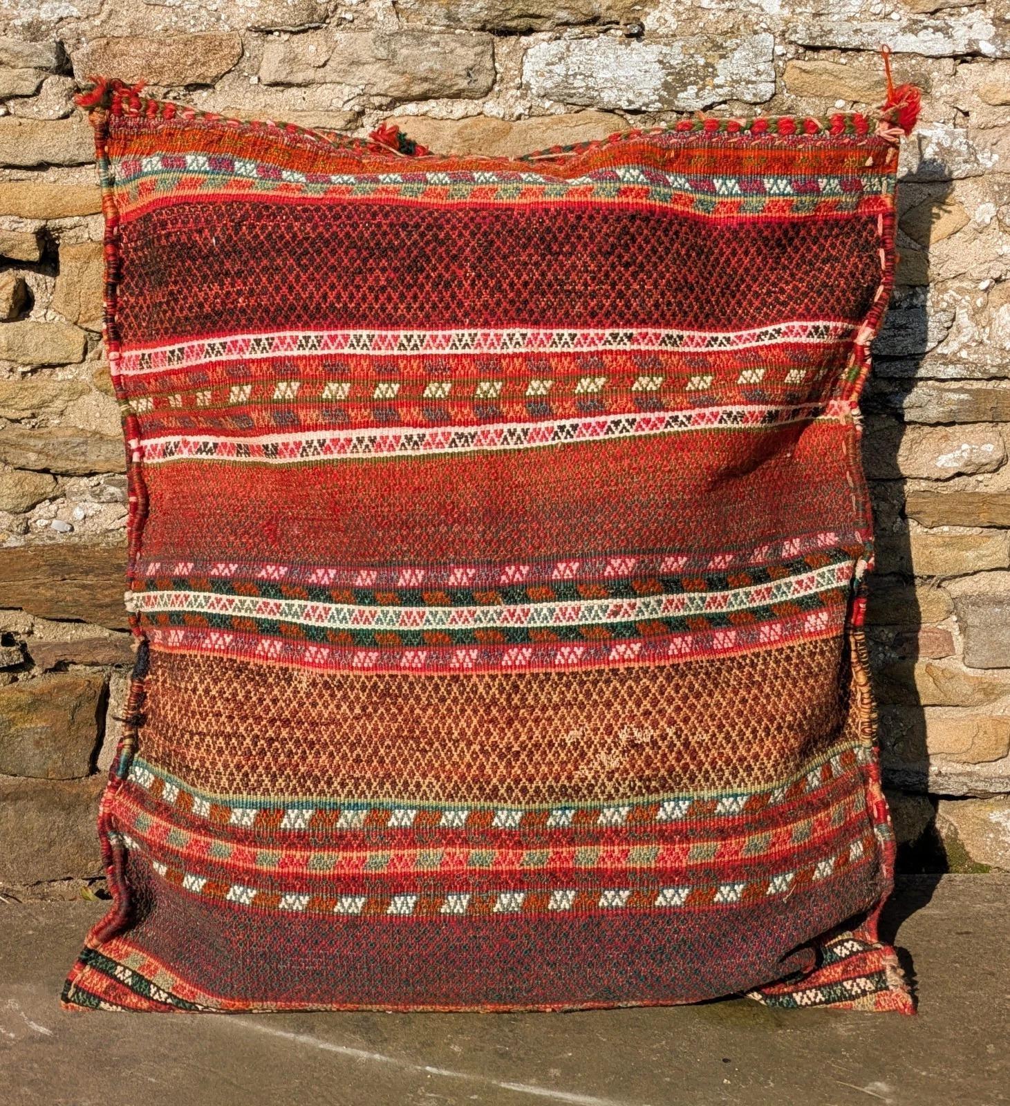 Antique Tribal Bag Face Cushion Hand Woven Large (1 of 5)