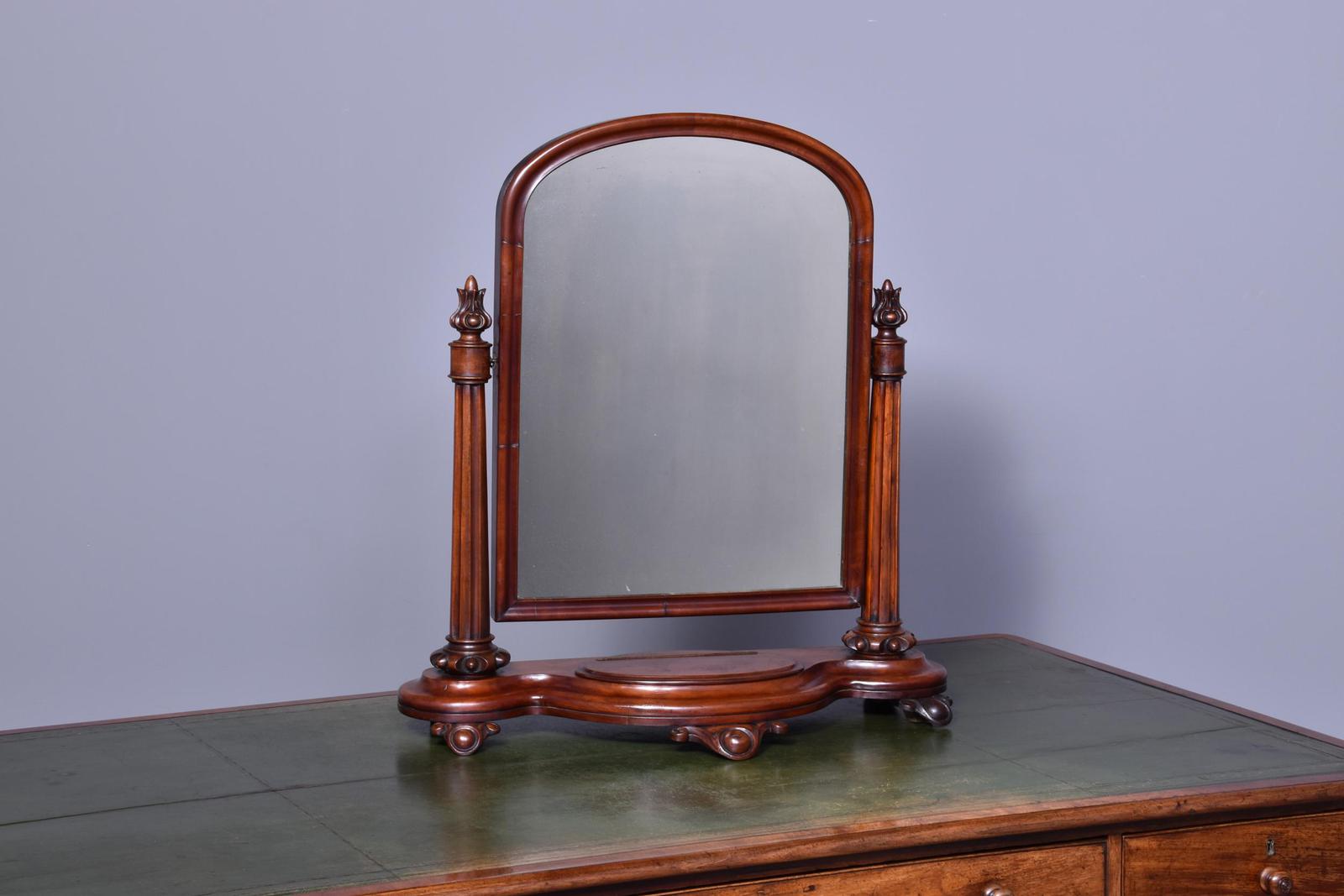 Victorian Mahogany Toilet Mirror (1 of 6)