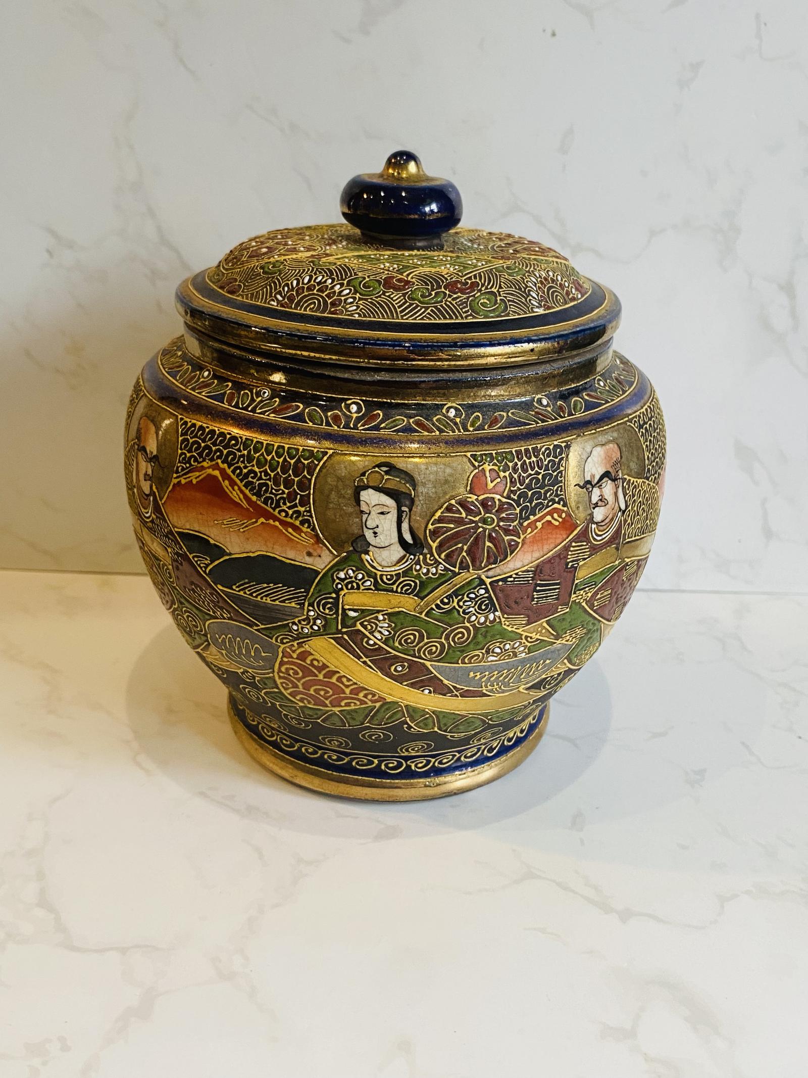 Antique Japanese Satsuma Lidded Ginger Jar - Hand Painted (1 of 5) Antique Japanese Satsuma Lidded Ginger Jar - Hand Painted (1 of 5)