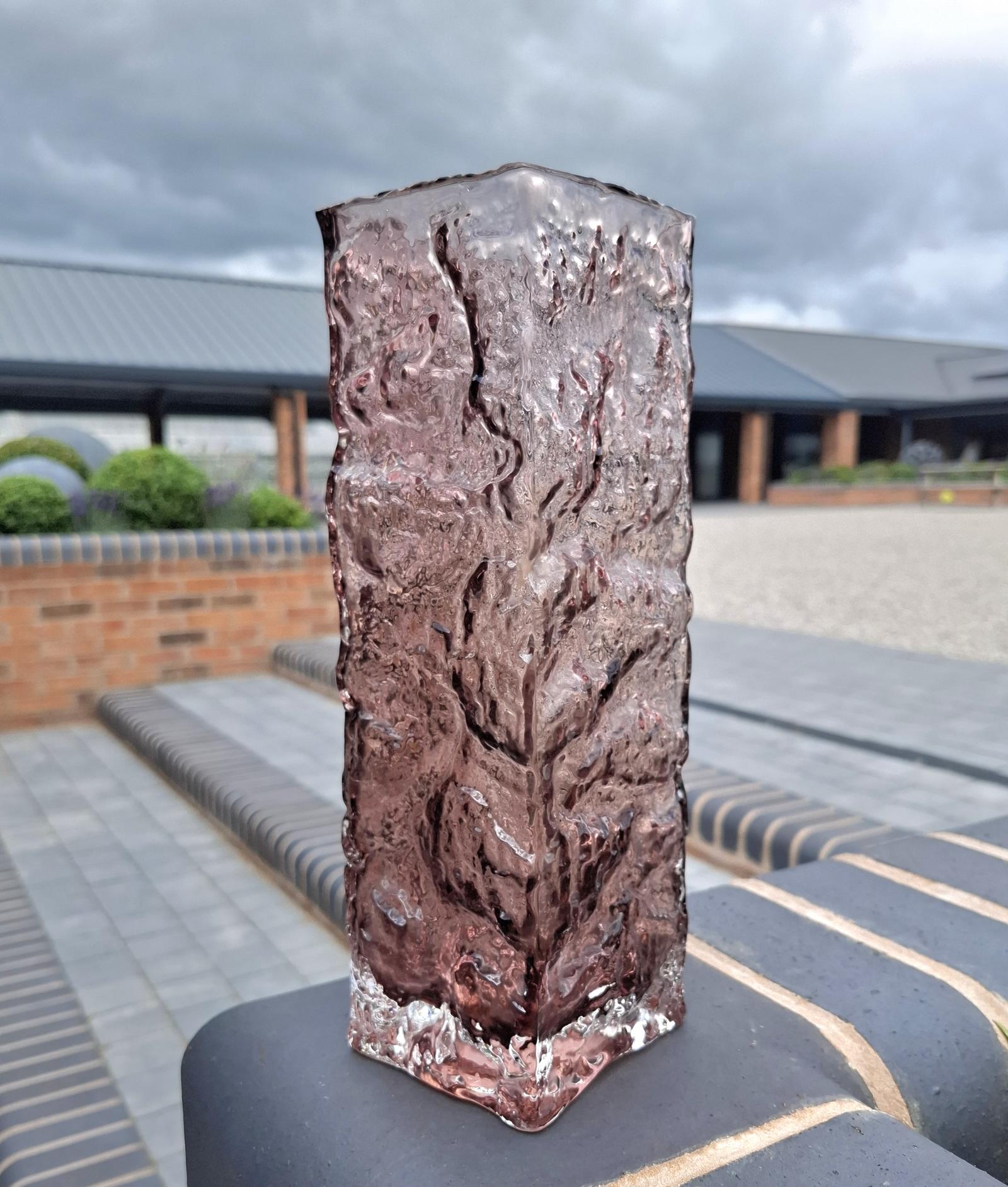 German Hand Blown Textured Glass Vase (1 of 2)