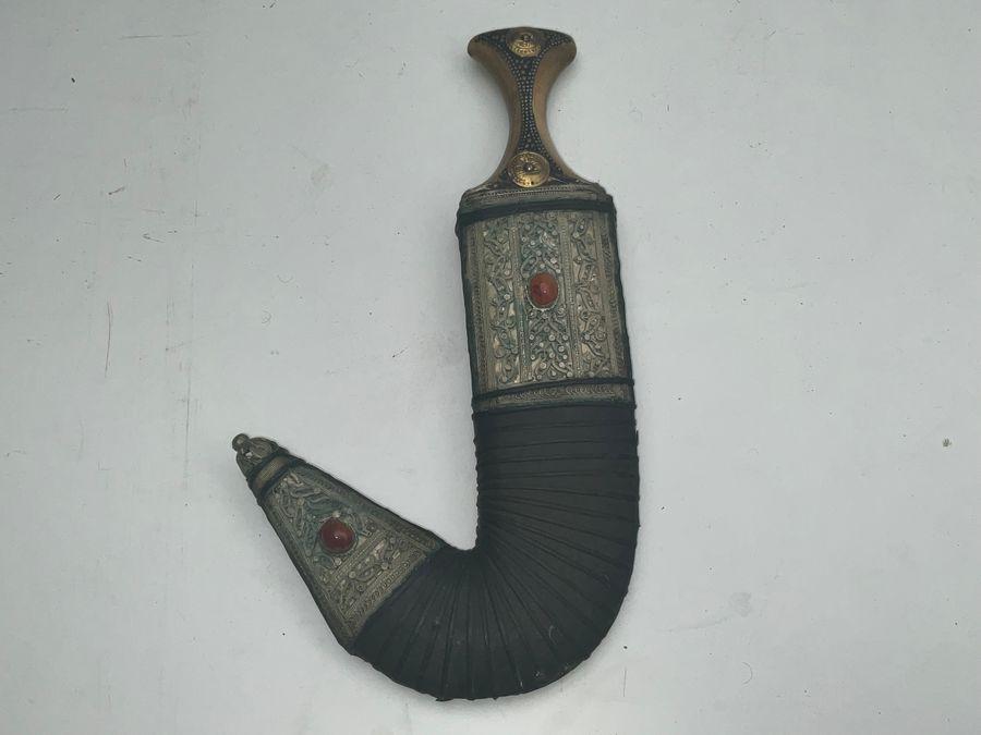 Jambiya Dagger Islamic (1 of 12) Jambiya Dagger Islamic (1 of 12)