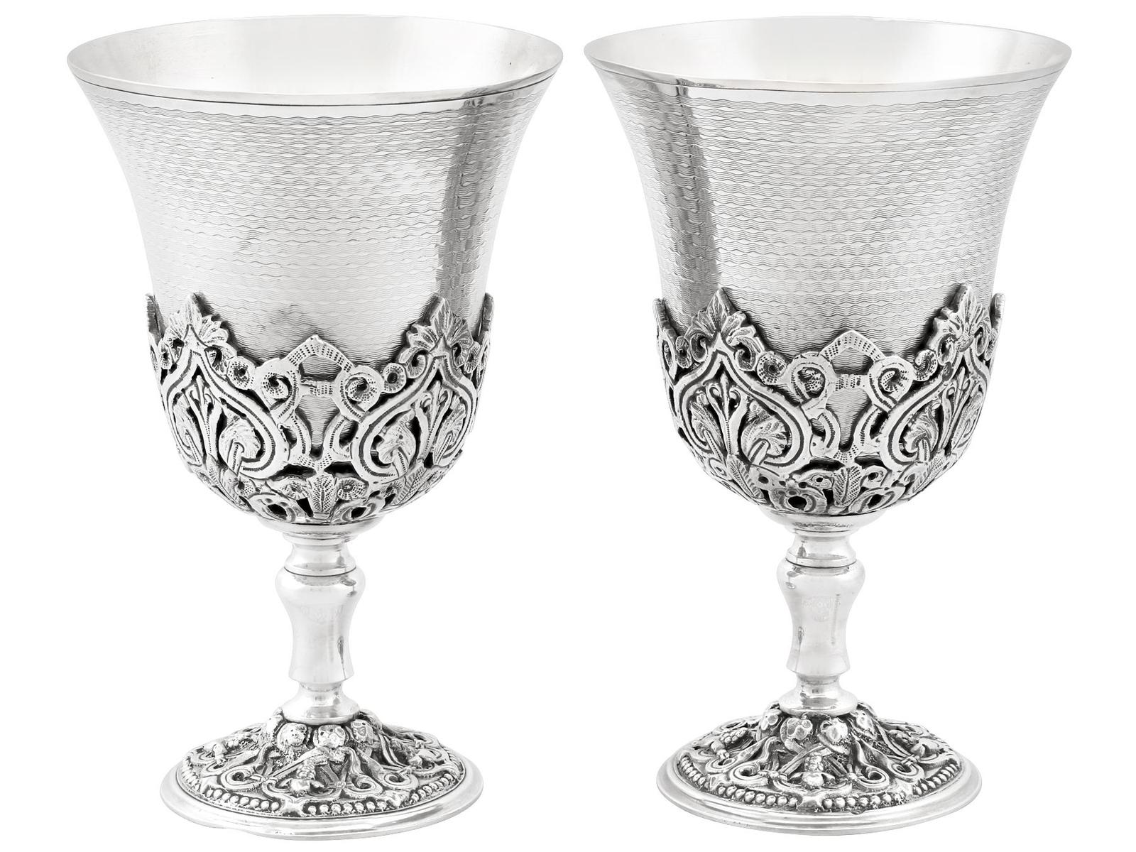 Turkish Silver Goblets - Antique Circa 1880 (1 of 9)
