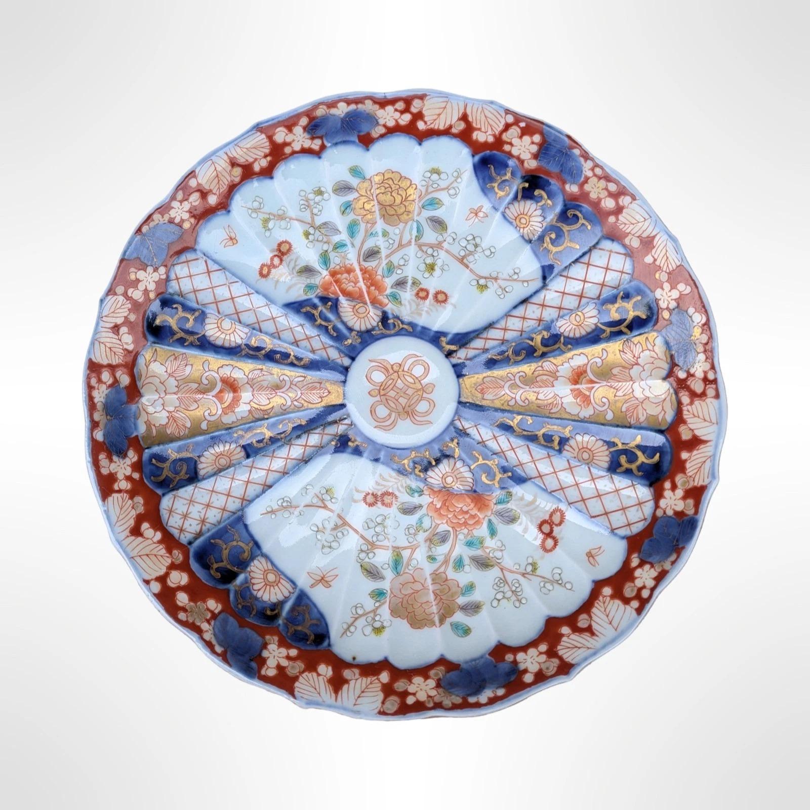 Pretty Japanese Imari Plate (1 of 7) Pretty Japanese Imari Plate (1 of 7)