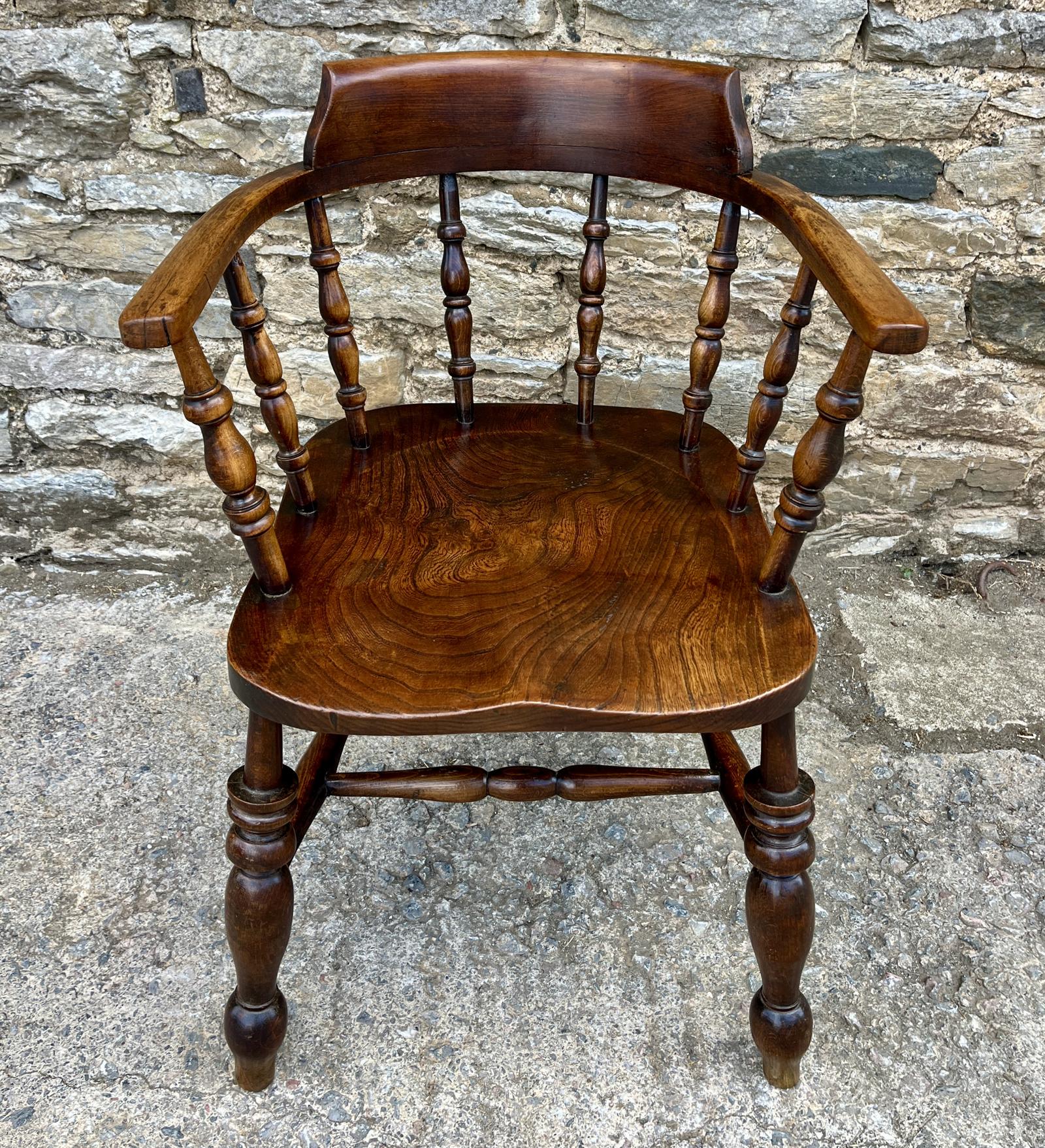 Antique Elm Captains Chair (1 of 10) Antique Elm Captains Chair (1 of 10)