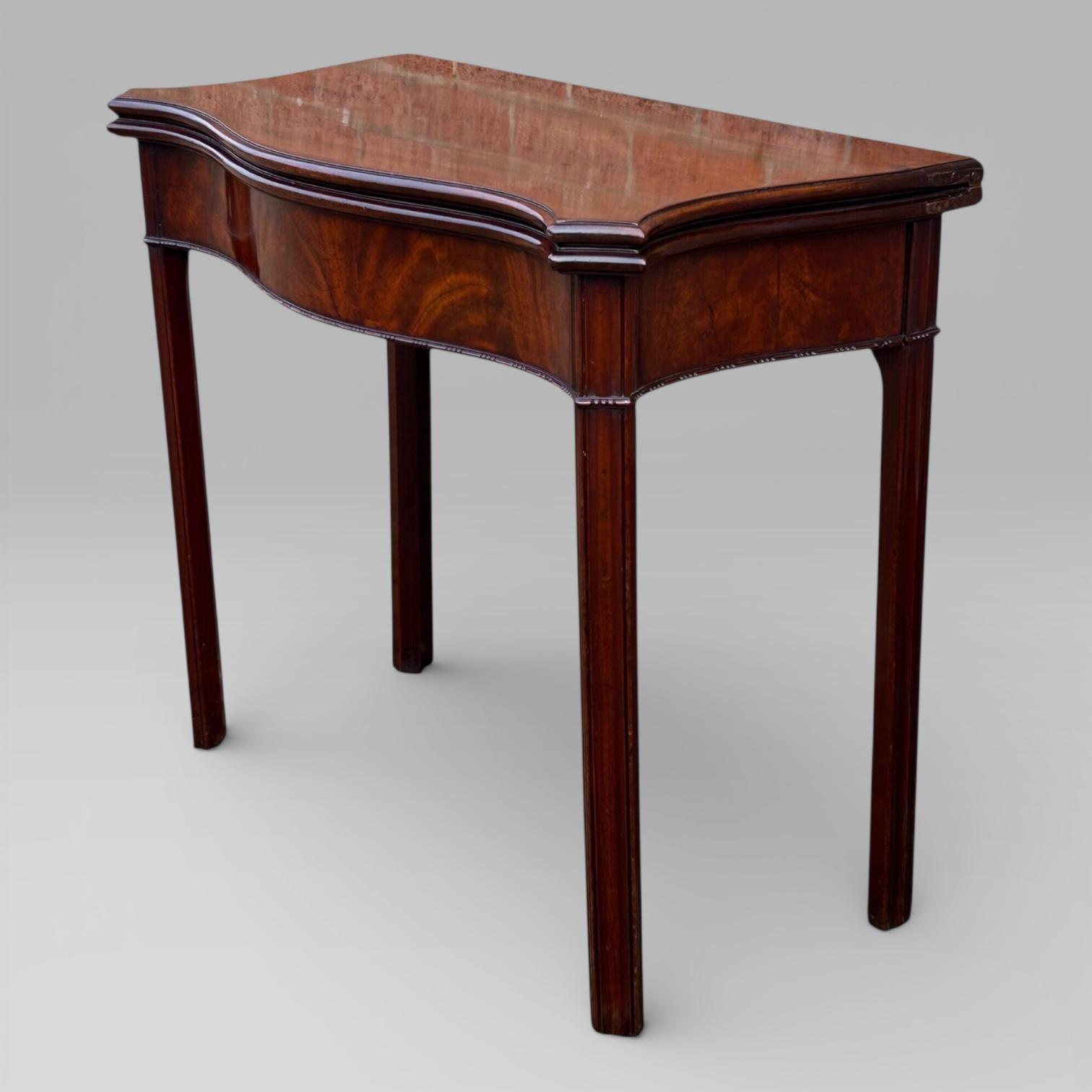 Antique Georgian Mahogany Serpentine Fronted Card Table with Green Baize 1760-1820 (1 of 11) Antique Georgian Mahogany Serpentine Fronted Card Table with Green Baize 1760-1820 (1 of 11)