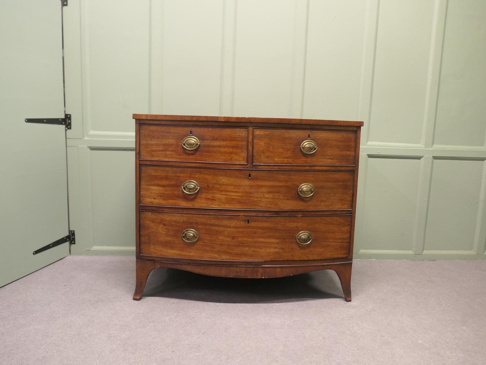 Victorian Mahogany Bow Front Chest of Drawers (1 of 6)