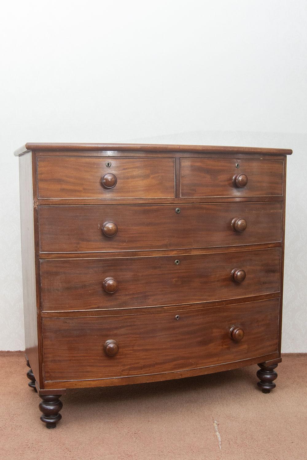 Victorian Bow Front Dressing Chest (1 of 9)