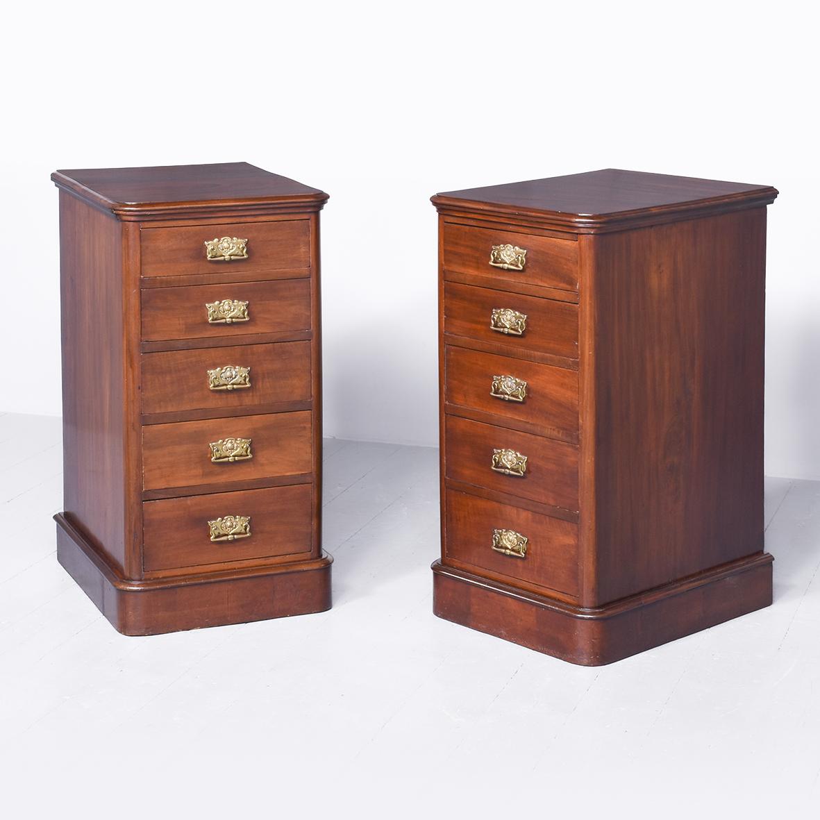 Attractive Pair of Neat Size Victorian Mahogany Chest of Drawers (1 of 7)