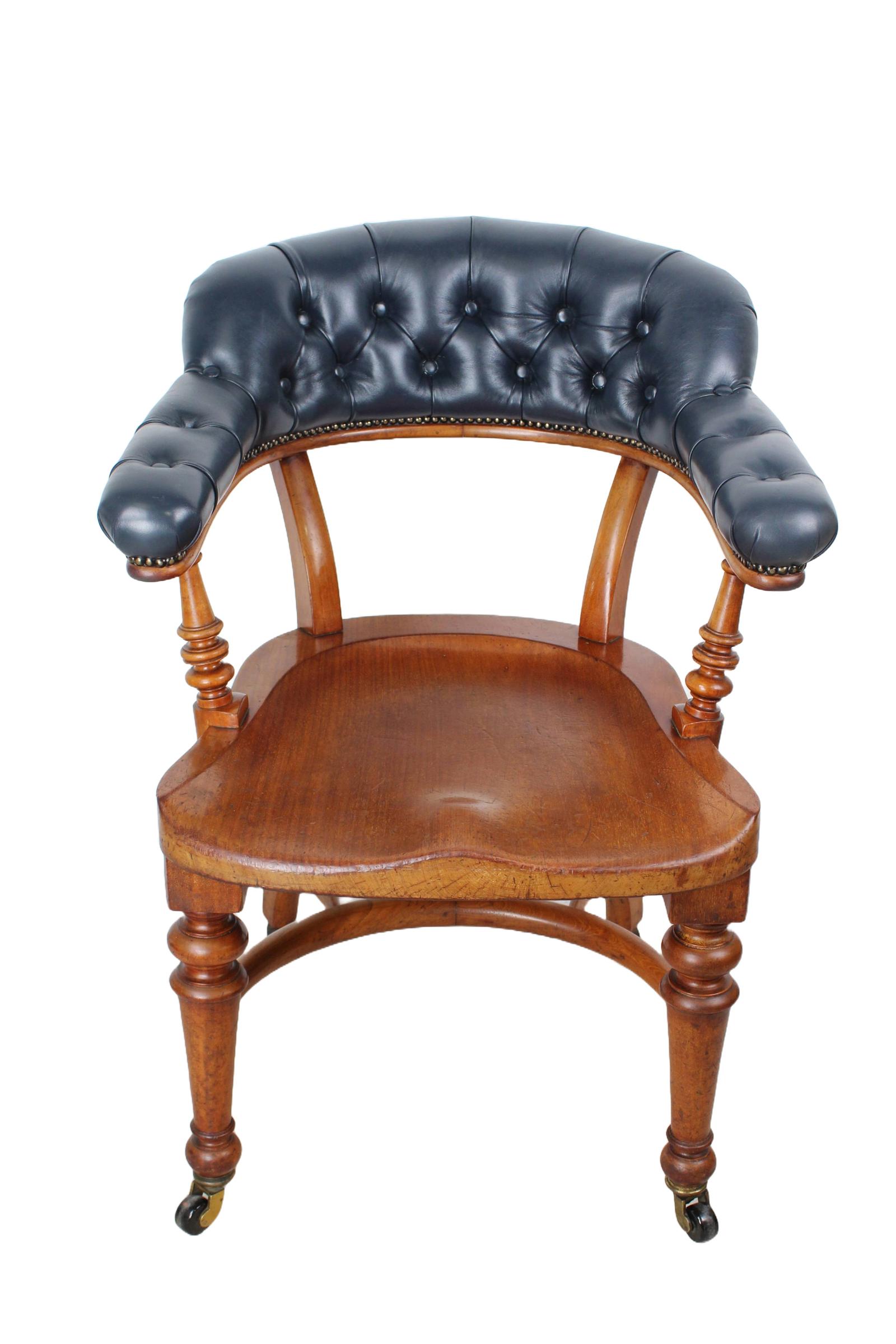Victorian Mahogany & Leather Desk Chair (1 of 14)