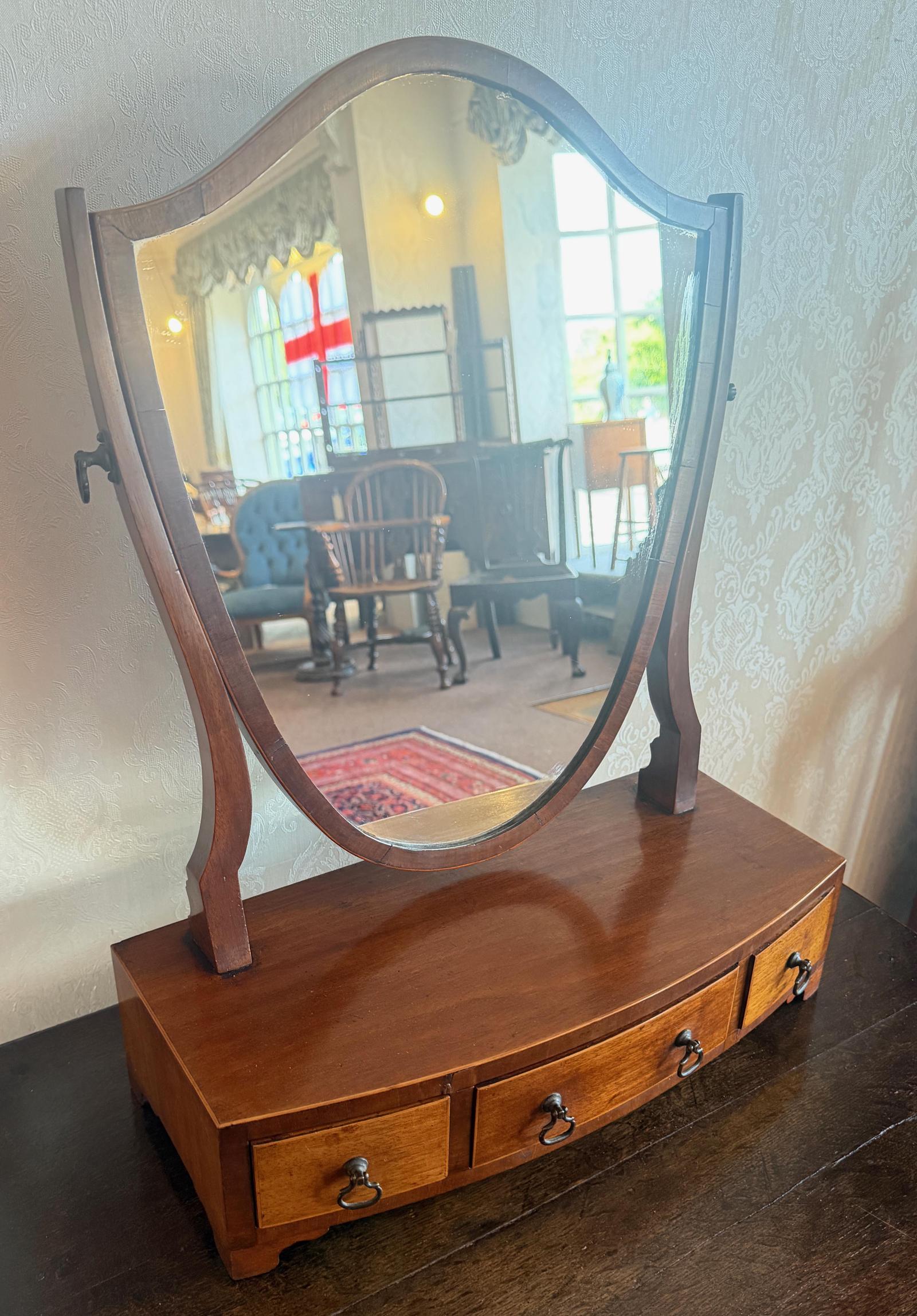 Georgian Style Mahogany Inlaid Dressing Mirror (1 of 6) Georgian Style Mahogany Inlaid Dressing Mirror (1 of 6)