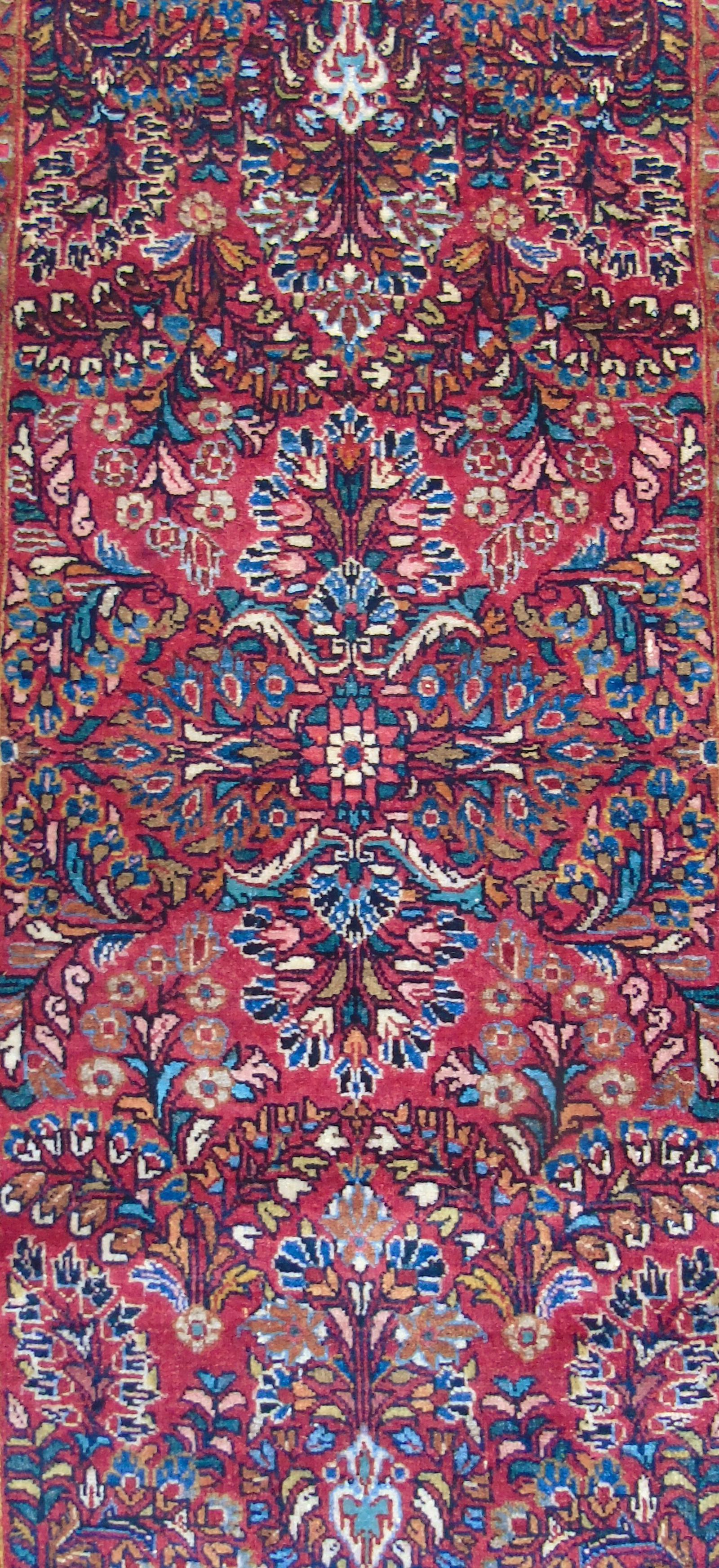 Antique Saroukh Carpet (1 of 8)