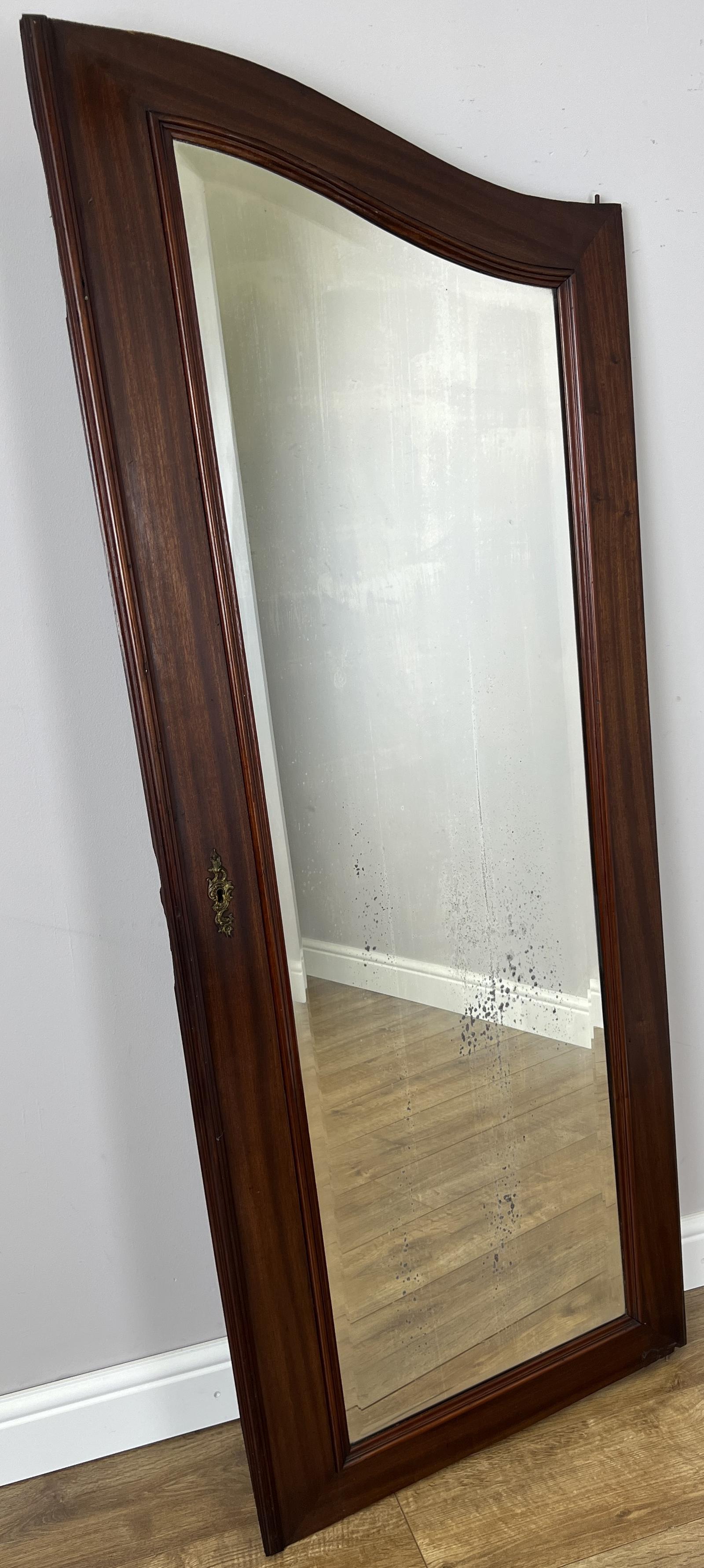 Mirror Antique French Style Oak Carved Wardrobe Mirror Shaped Frame (1 of 9) Mirror Antique French Style Oak Carved Wardrobe Mirror Shaped Frame (1 of 9)