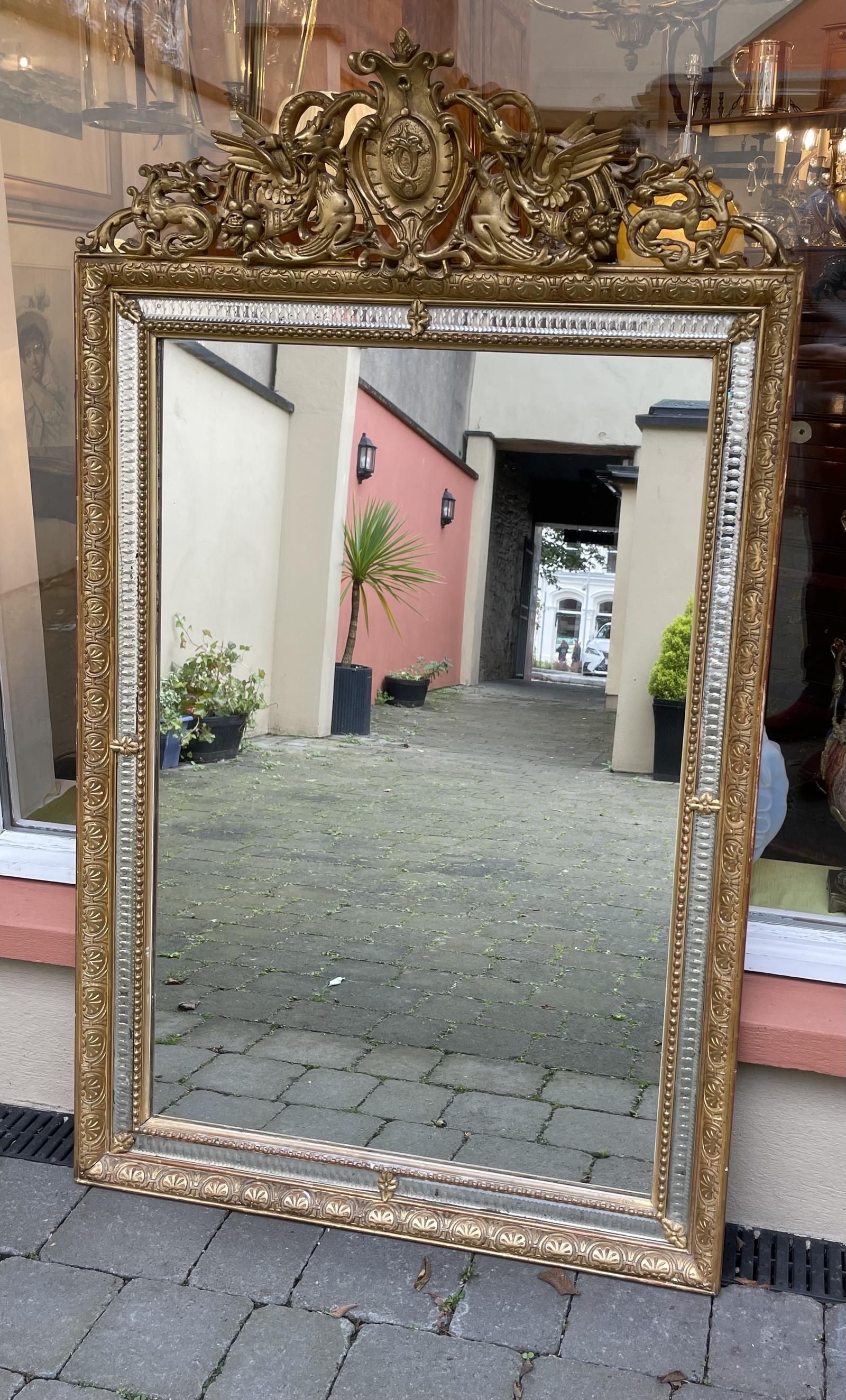 French Gilt Wall Mirror with Venetian Glass Border (1 of 5) French Gilt Wall Mirror with Venetian Glass Border (1 of 5)