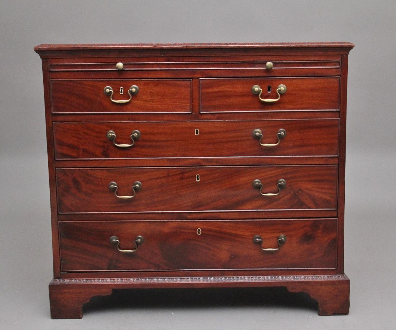 18th Century Georgian Mahogany Chest of Drawers (1 of 12) 18th Century Georgian Mahogany Chest of Drawers (1 of 12)