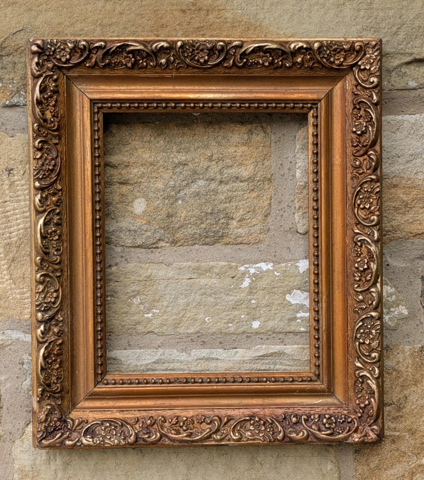 Antique Gilt Picture Frame (1 of 6) Antique Gilt Picture Frame (1 of 6)