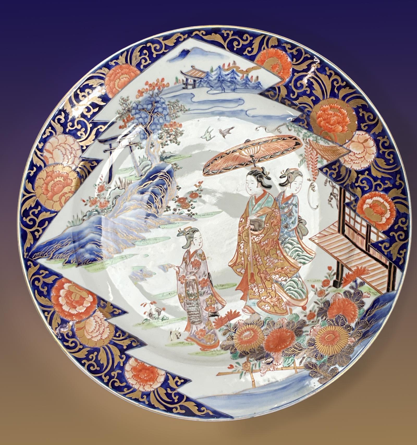 Decorative Japanese Imari Charger (1 of 5)