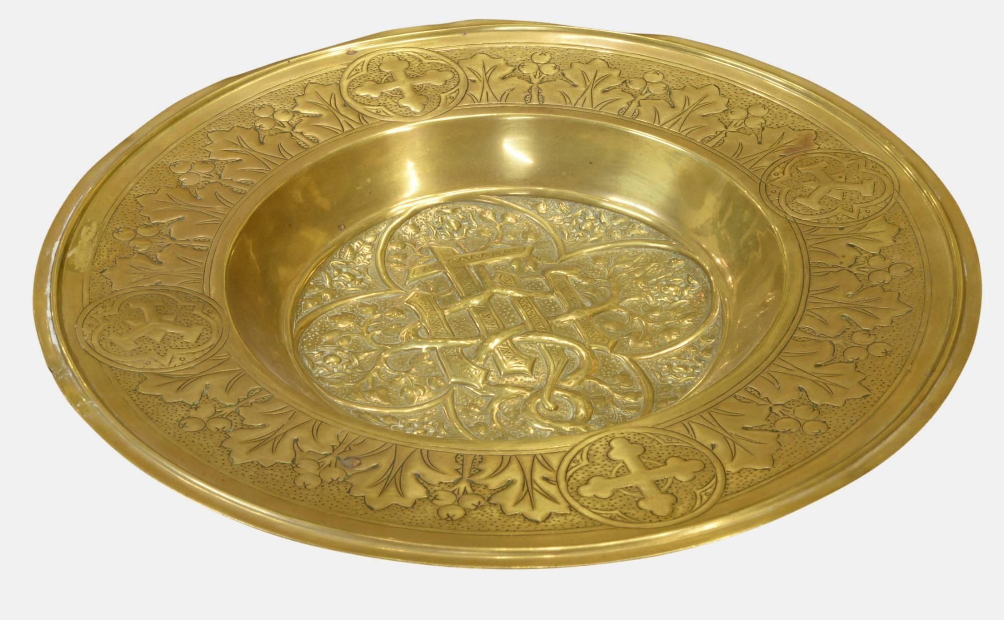 Late 19th Century Brass Alms Dish c.1890 (1 of 1) Late 19th Century Brass Alms Dish c.1890 (1 of 1)
