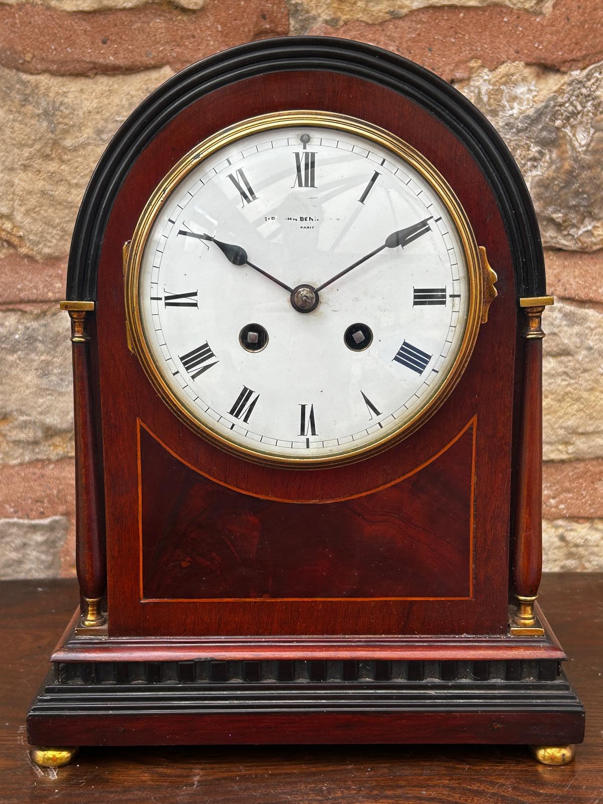 Antique Victorian Arched Top 8 Day Striking Mantle Clock (1 of 11)