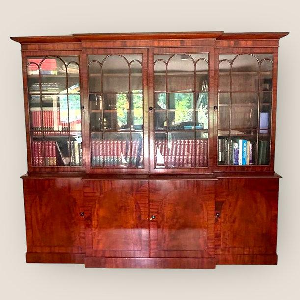 Large Antique William IV Mahogany Breakfront Library Bookcase with Cupboards (1 of 7)