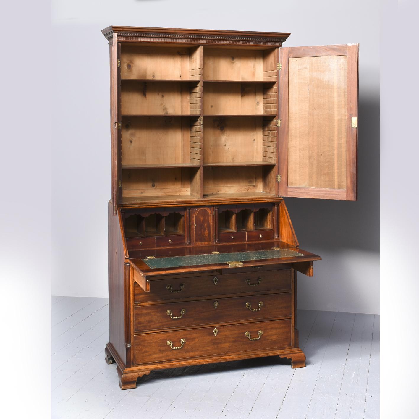 George III Mahogany Bureau Bookcase (1 of 14)