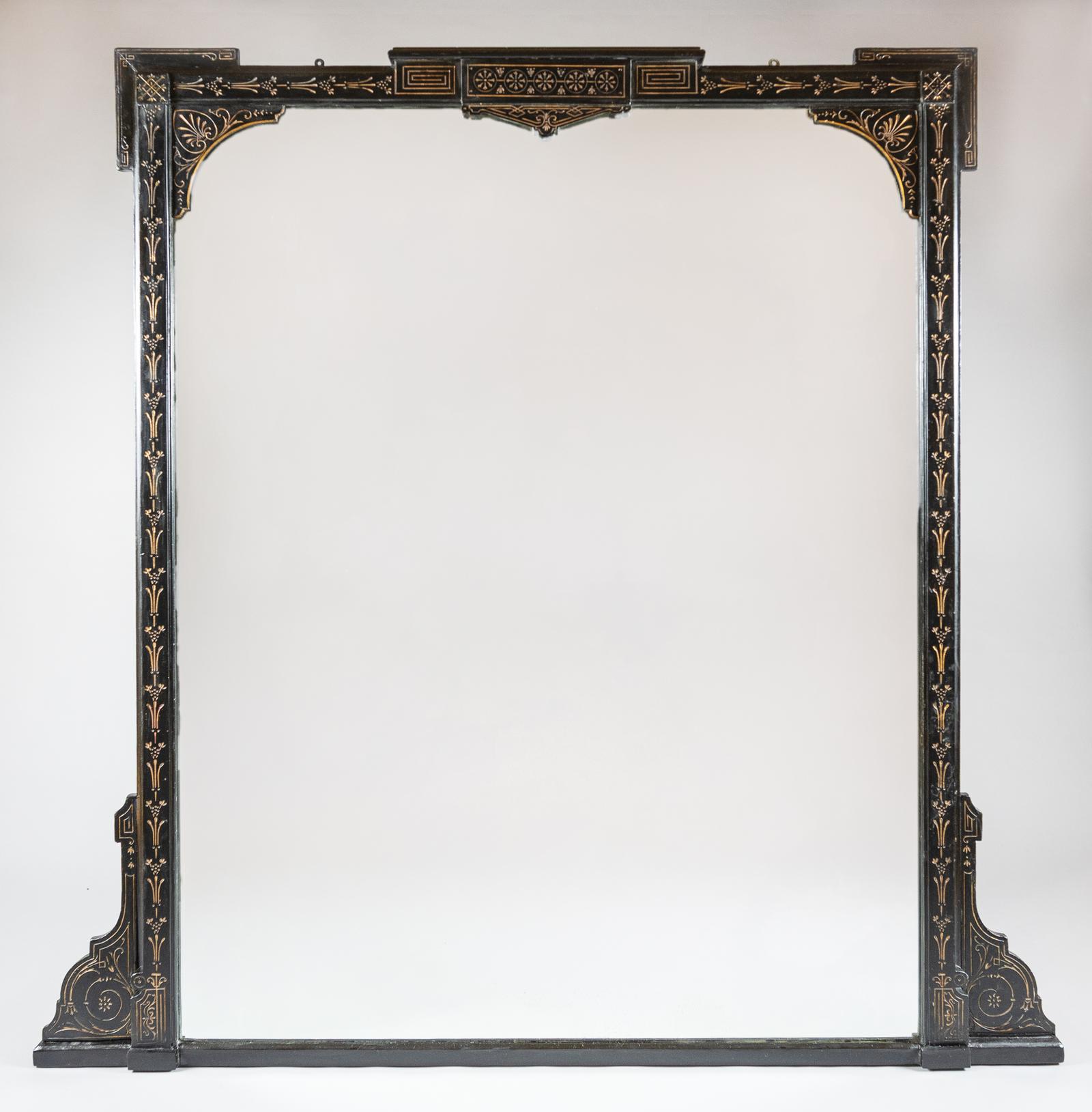 Gilt Overmantle Mirrors - main image
