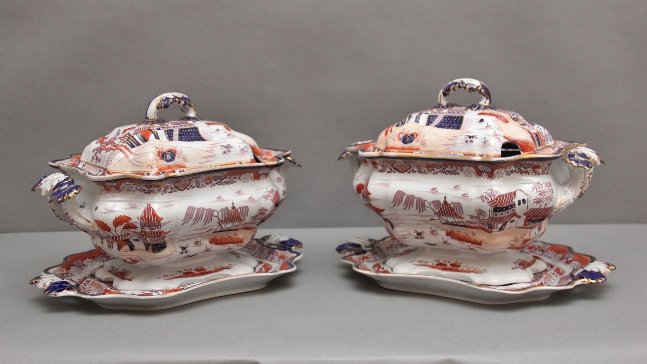 Pair of 19th Century Masons Ironstone Tureens (1 of 16) Pair of 19th Century Masons Ironstone Tureens (1 of 16)