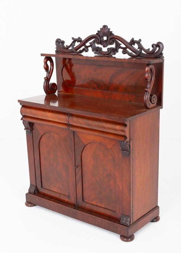Wonderful Victorian Mahogany Chiffonier (1 of 8) Wonderful Victorian Mahogany Chiffonier (1 of 8)