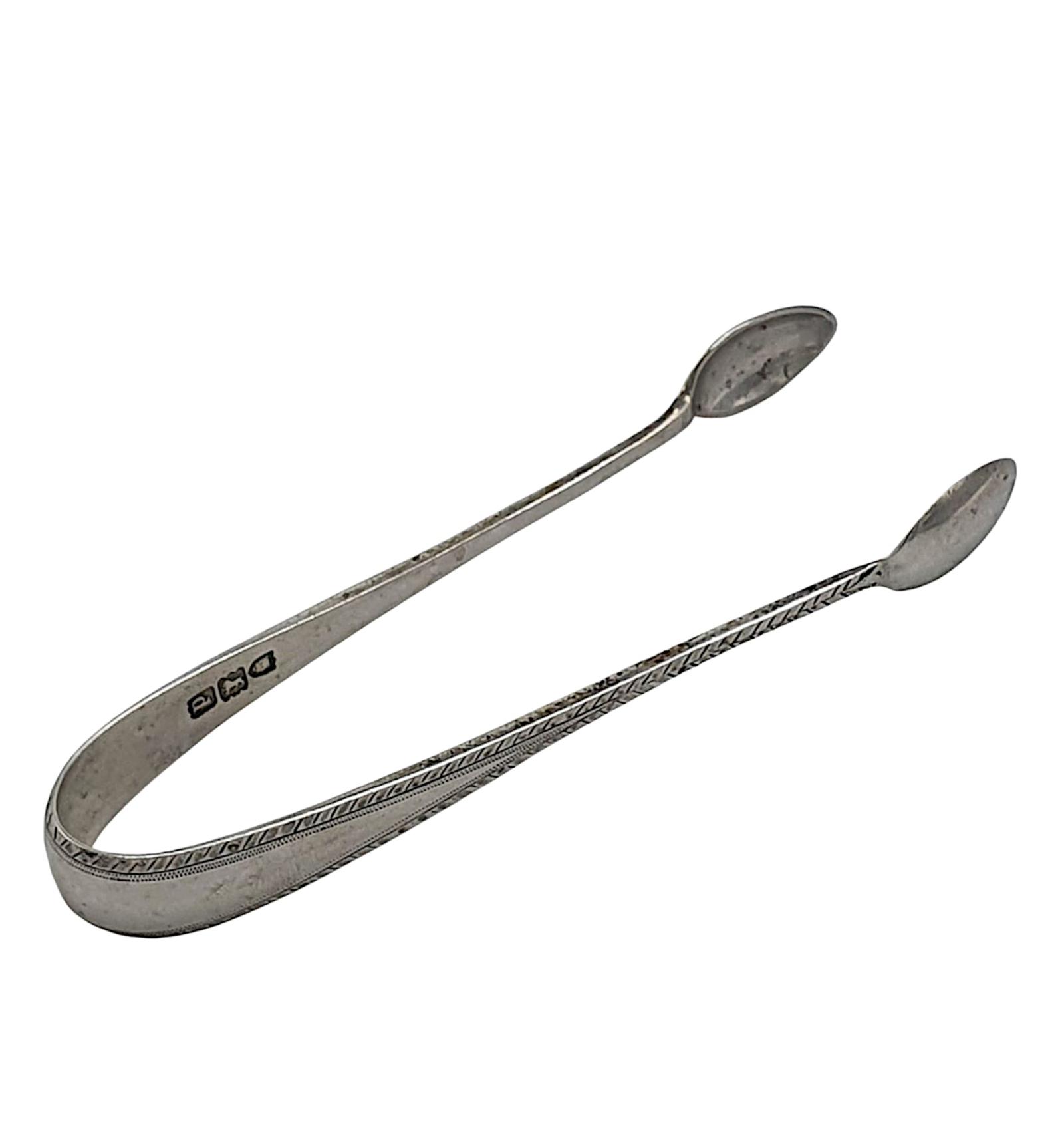 A Beautiful 19th Century Sterling Silver Sugar Tongs (1 of 4) A Beautiful 19th Century Sterling Silver Sugar Tongs (1 of 4)