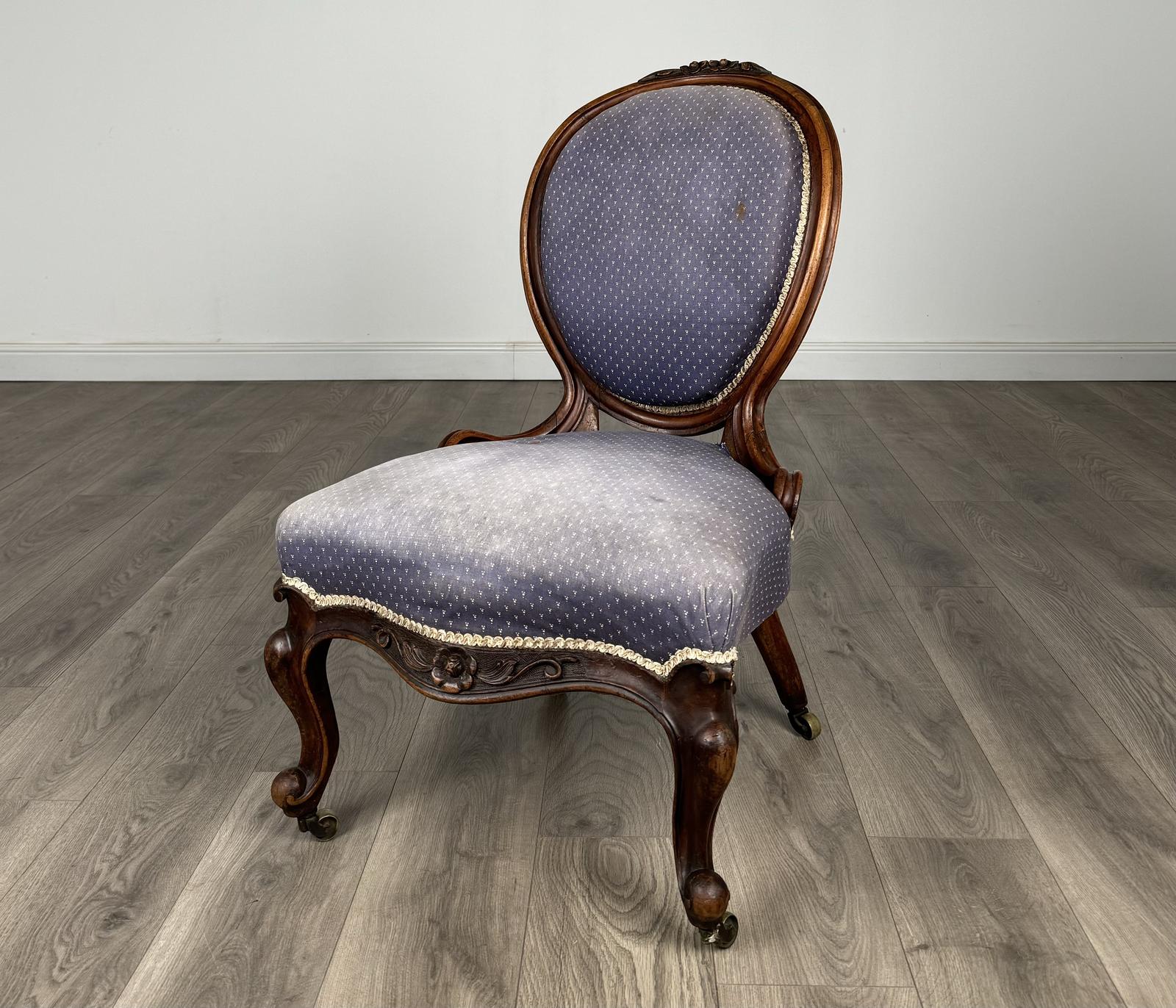 Antique 19th Century Nursing Chair in Mahogany (1 of 10)