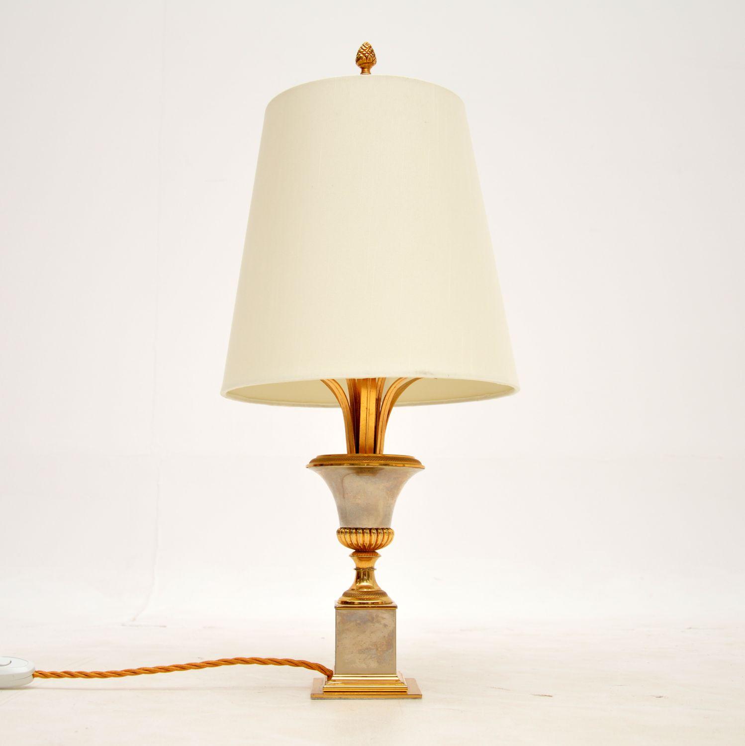 1960's Vintage French Brass & Chrome Table Lamp (1 of 7)
