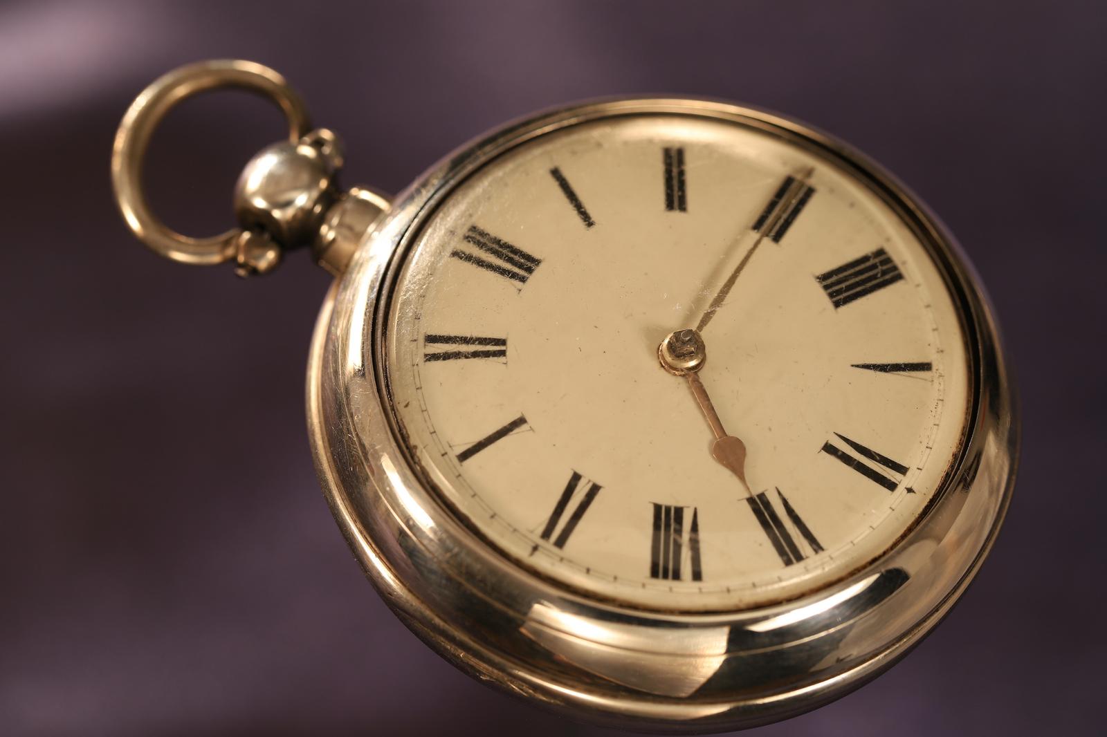 Early Victorian Silver Pair Cased Verge Fusee Pocket Watch by Rotherham & Son 1853 (1 of 8) Early Victorian Silver Pair Cased Verge Fusee Pocket Watch by Rotherham & Son 1853 (1 of 8)