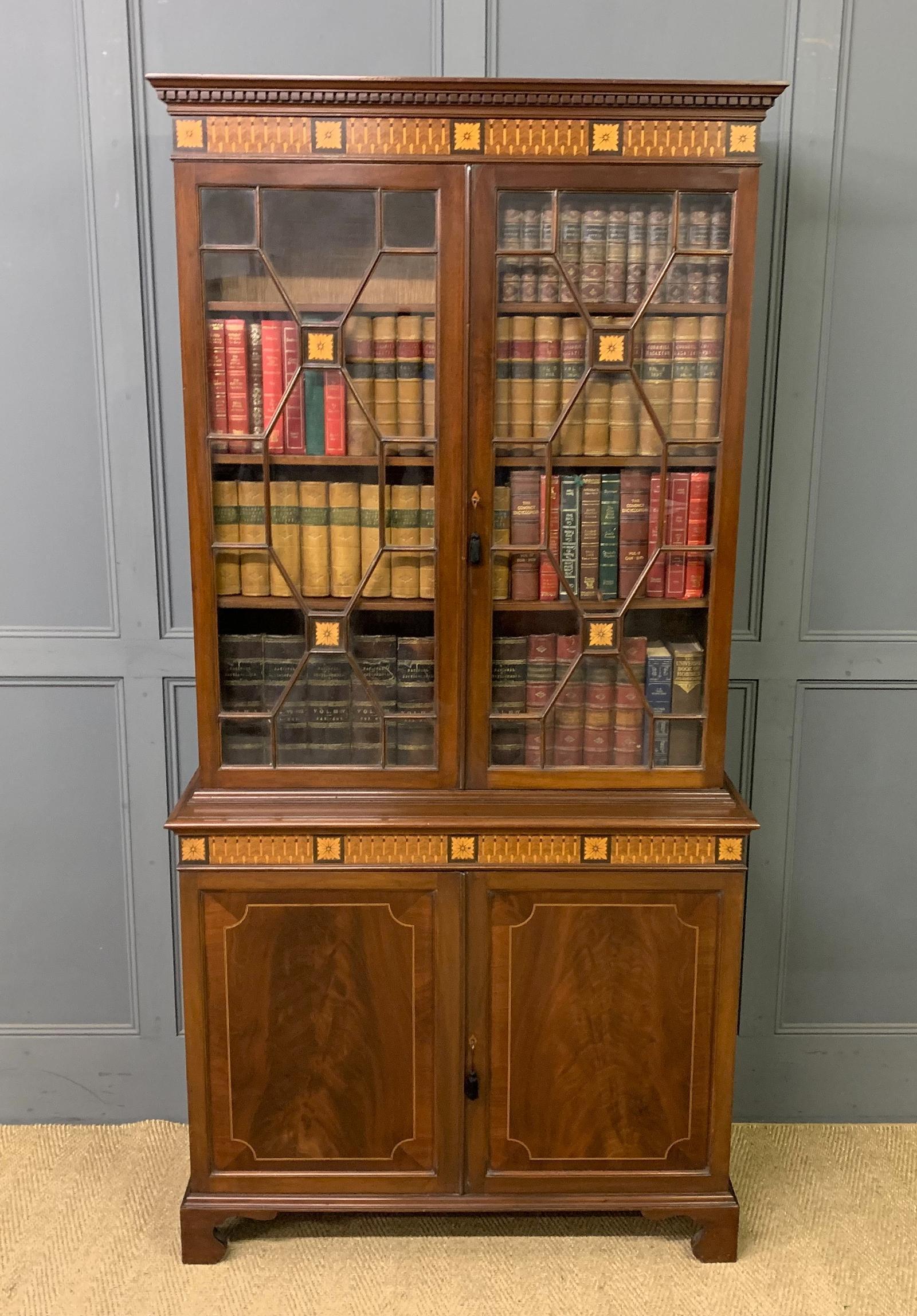 Edwardian Inlaid Mahogany Bookcase (1 of 17)