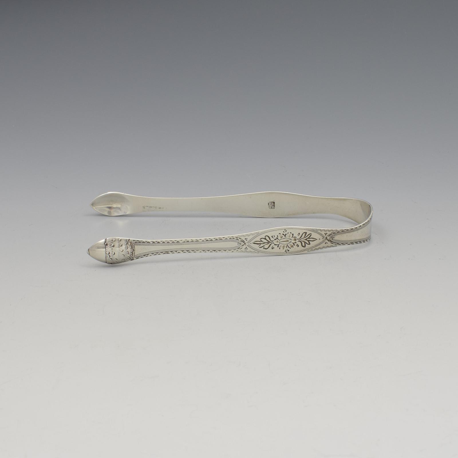 Georgian Silver Acorn Sugar Tongs Peter & Ann Bateman 1793 (1 of 6) Georgian Silver Acorn Sugar Tongs Peter & Ann Bateman 1793 (1 of 6)