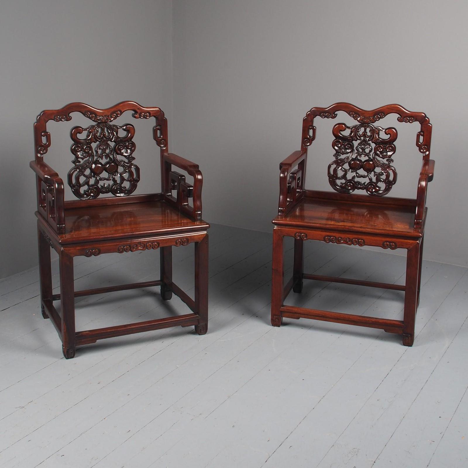 Pair of Chinese Qing Dynasty Hongmu Throne Chairs (1 of 12)